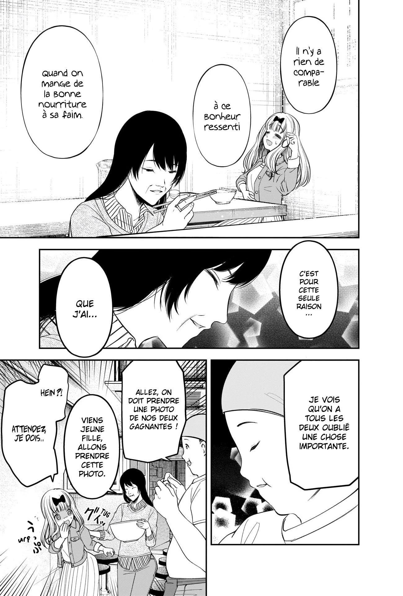 Read Kaguya-sama Love Is War FRANCAIS Manga Online