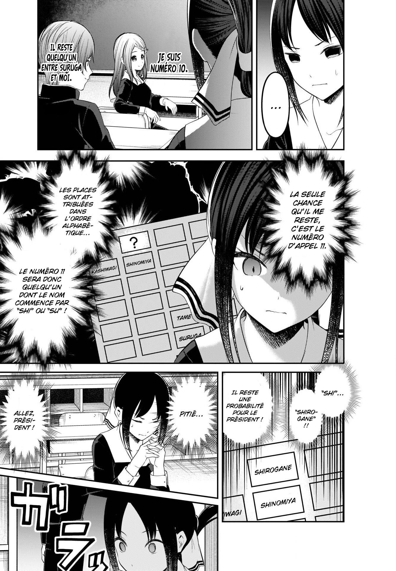 Read Kaguya-sama Love Is War FRANCAIS Manga Online