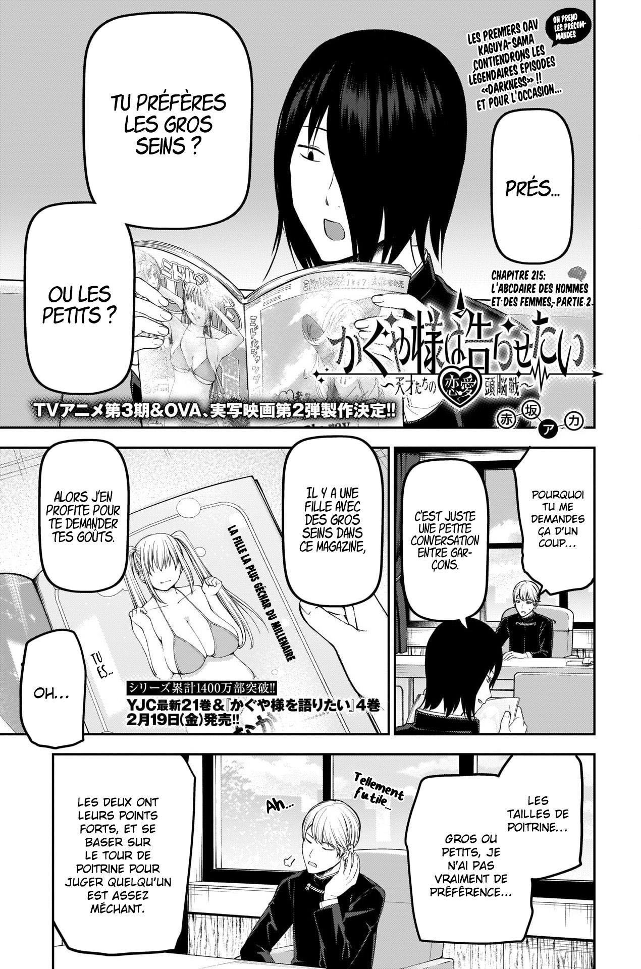 Read Kaguya-sama Love Is War FRANCAIS Manga Online