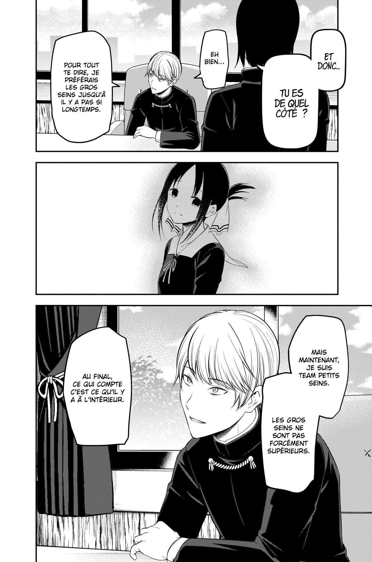 Read Kaguya-sama Love Is War FRANCAIS Manga Online