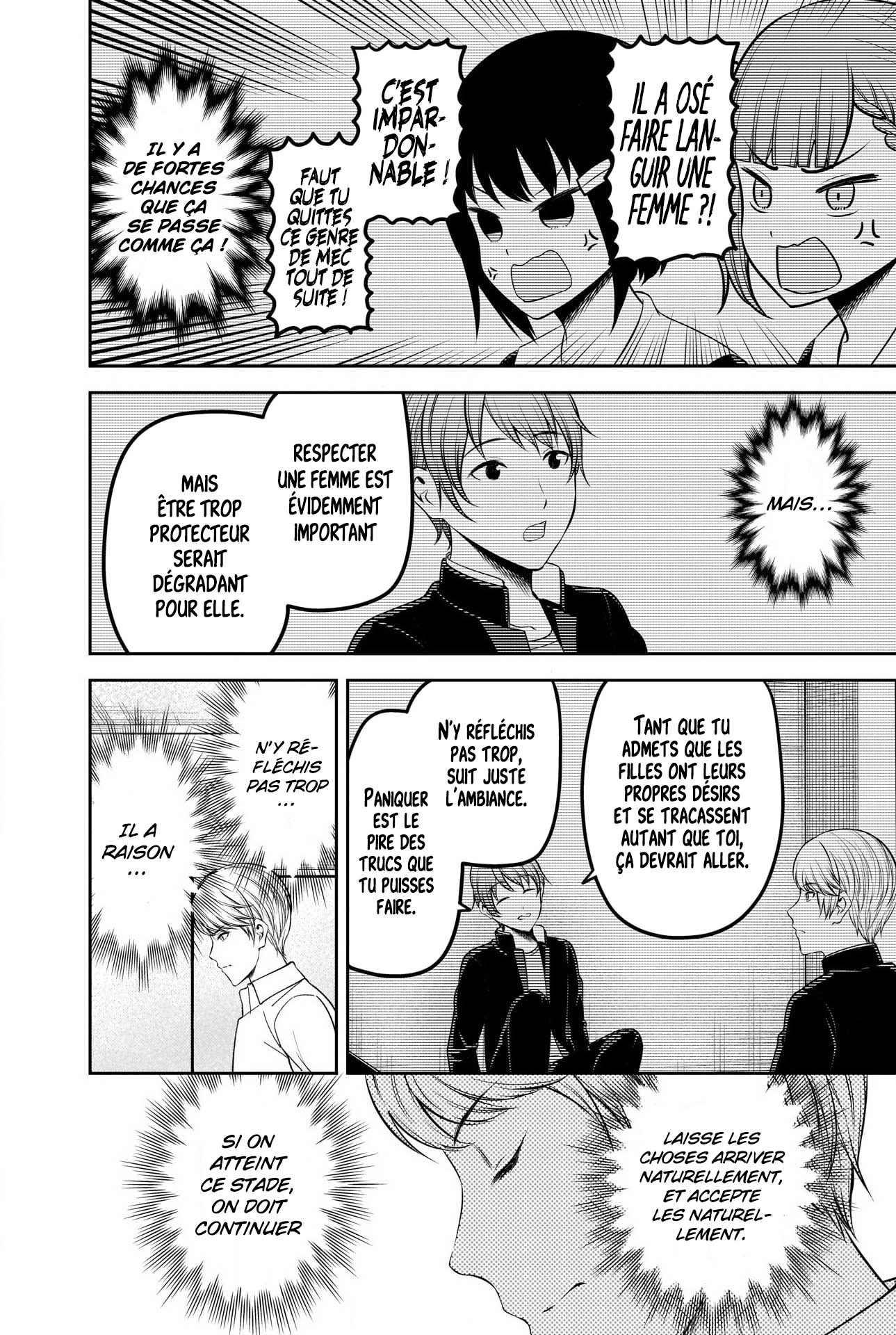 Read Kaguya-sama Love Is War FRANCAIS Manga Online