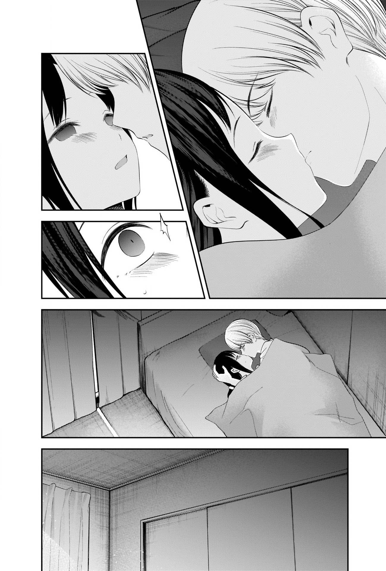 Read Kaguya-sama Love Is War FRANCAIS Manga Online