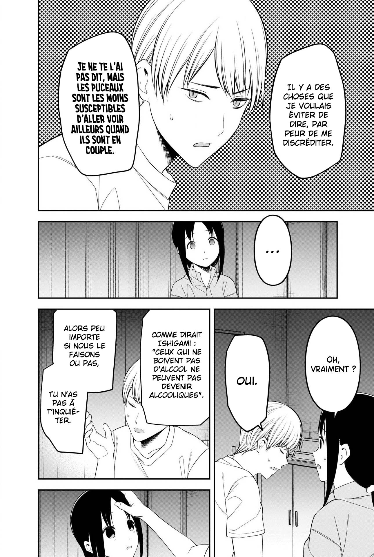 Read Kaguya-sama Love Is War FRANCAIS Manga Online