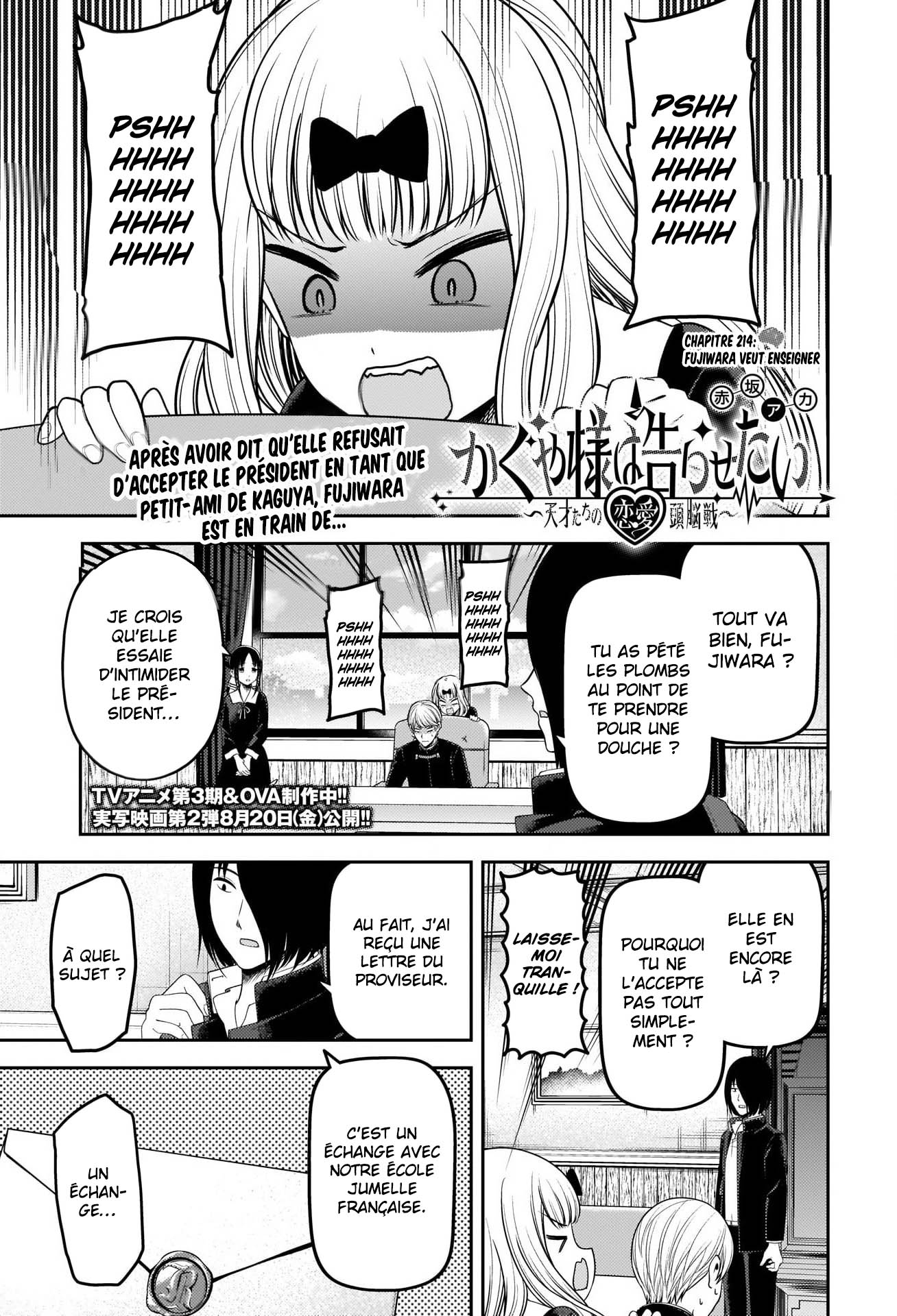 Read Kaguya-sama Love Is War FRANCAIS Manga Online