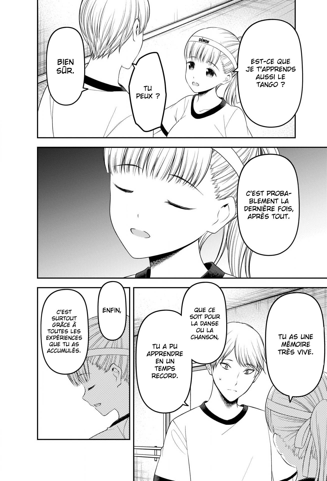 Read Kaguya-sama Love Is War FRANCAIS Manga Online