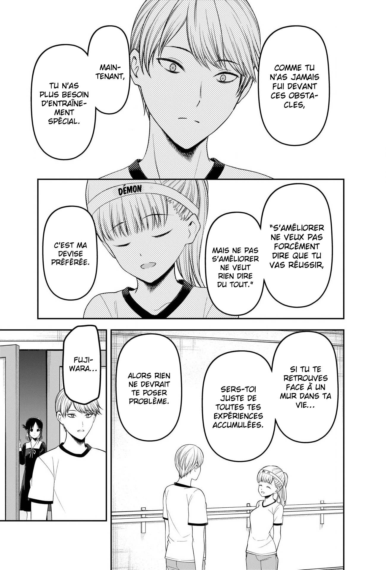 Read Kaguya-sama Love Is War FRANCAIS Manga Online