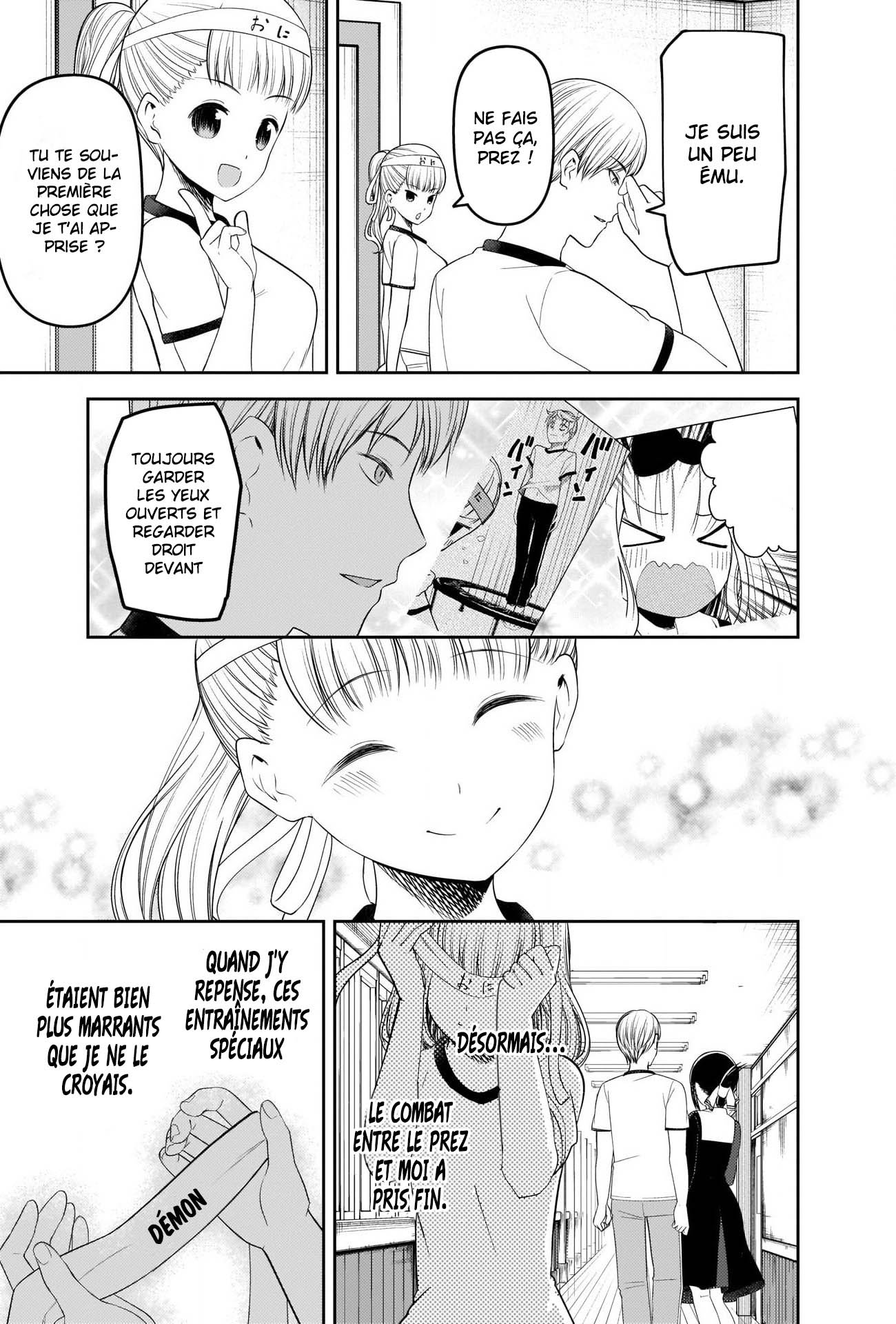 Read Kaguya-sama Love Is War FRANCAIS Manga Online