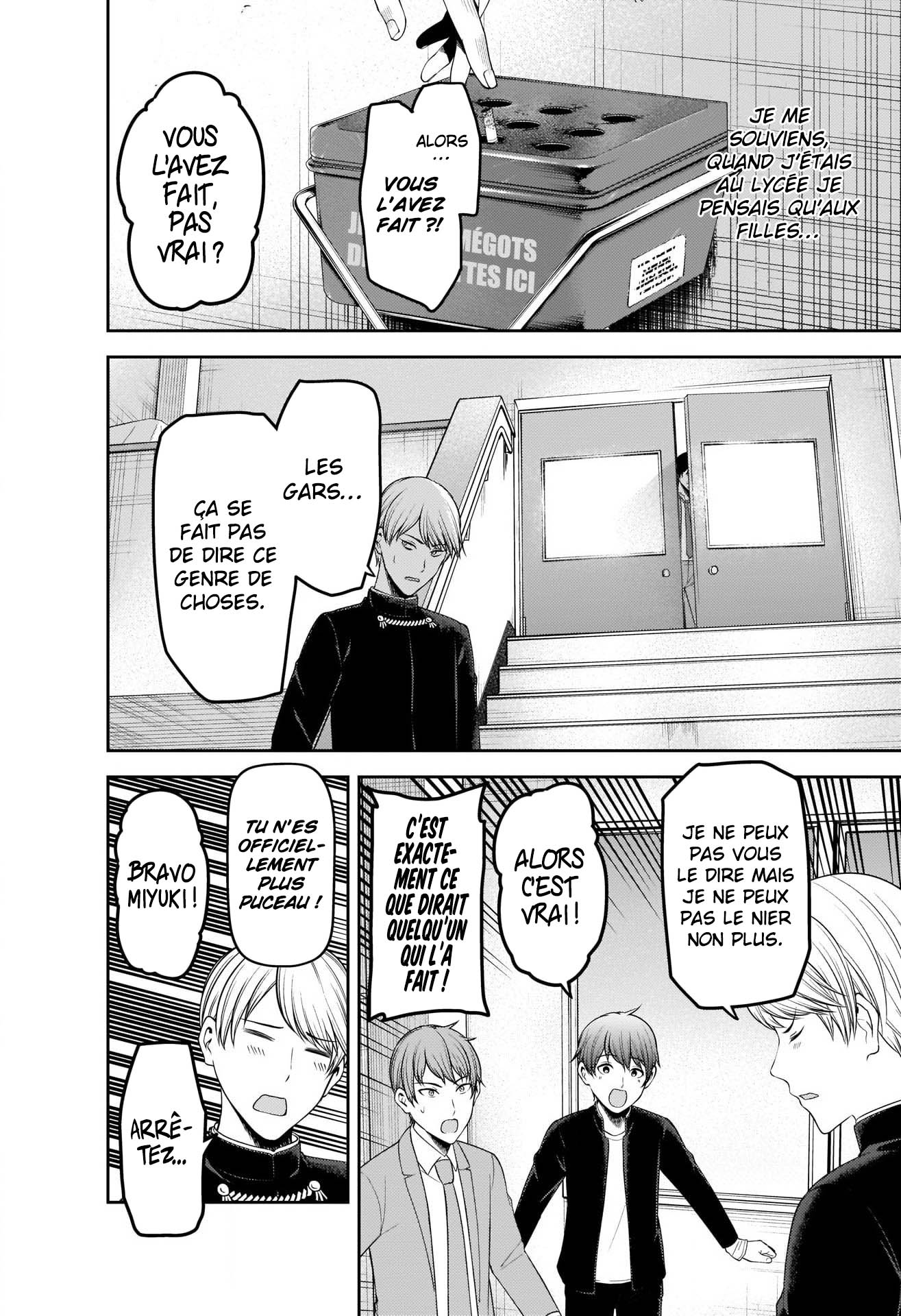 Read Kaguya-sama Love Is War FRANCAIS Manga Online