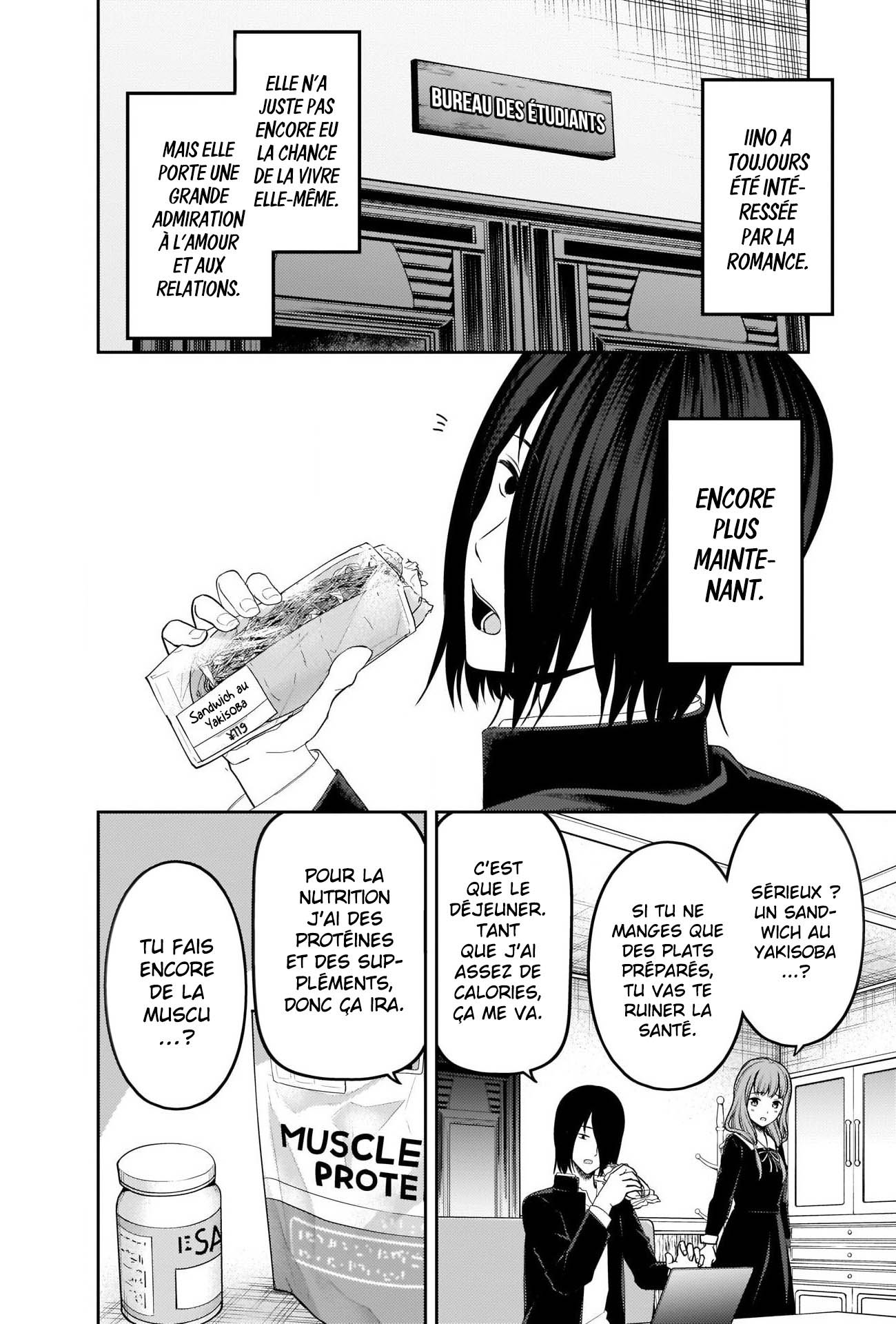 Read Kaguya-sama Love Is War FRANCAIS Manga Online