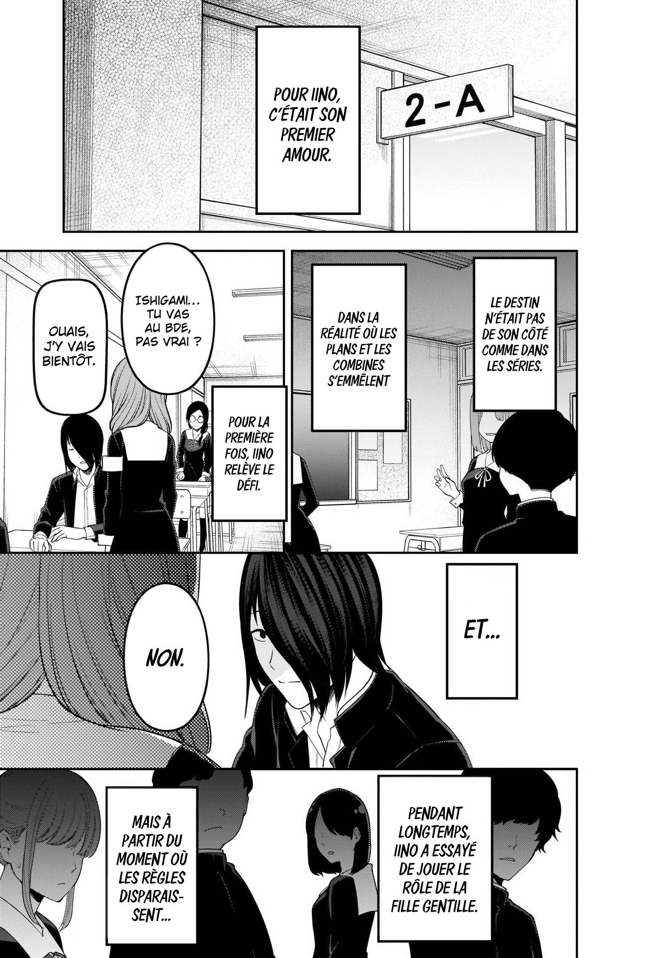 Read Kaguya-sama Love Is War FRANCAIS Manga Online