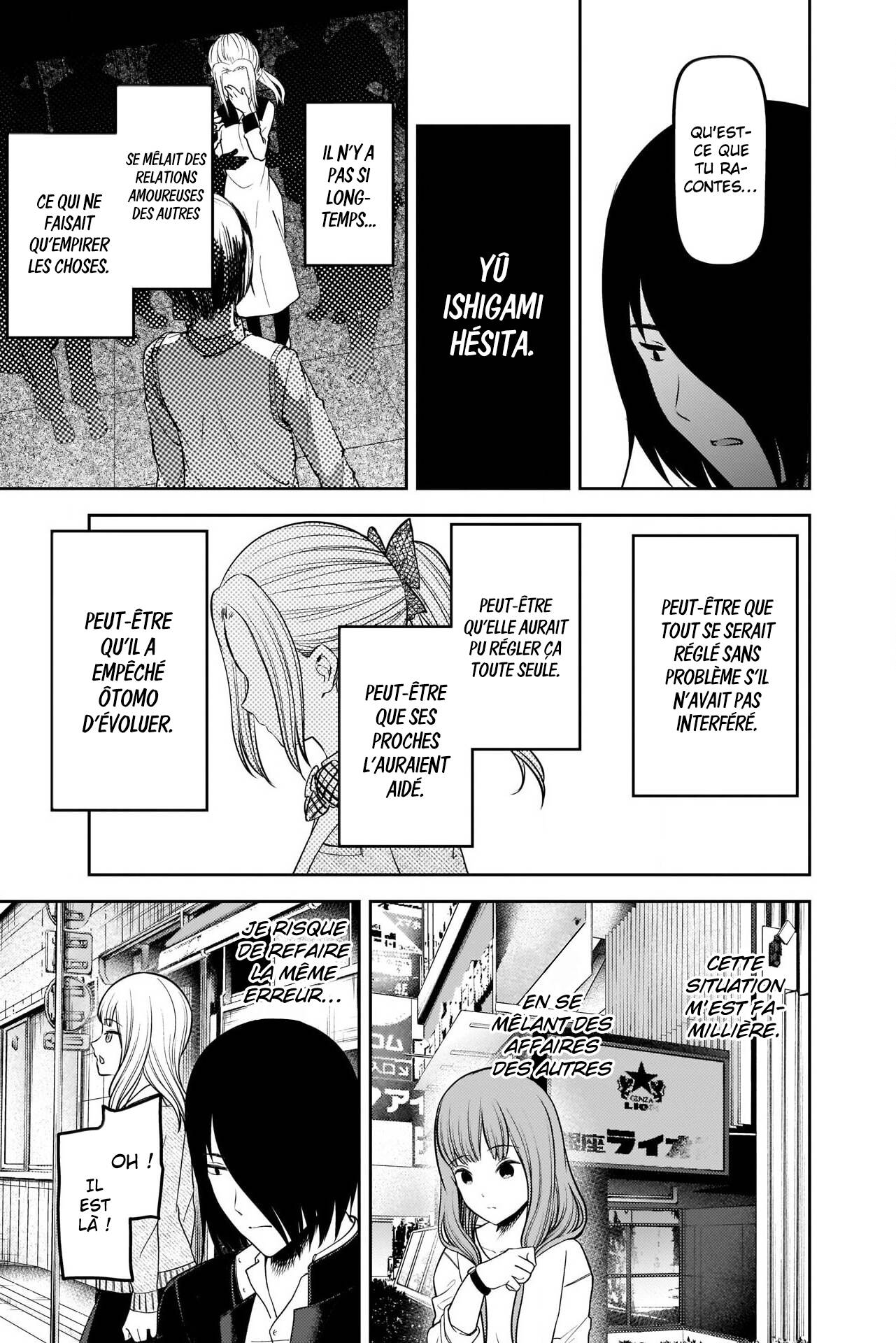 Read Kaguya-sama Love Is War FRANCAIS Manga Online