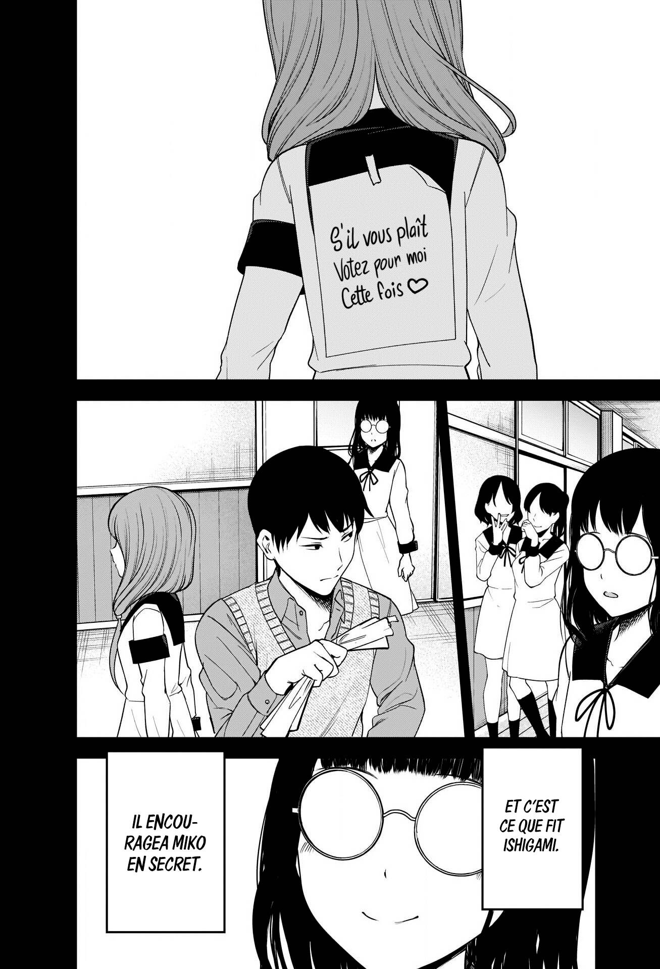 Read Kaguya-sama Love Is War FRANCAIS Manga Online