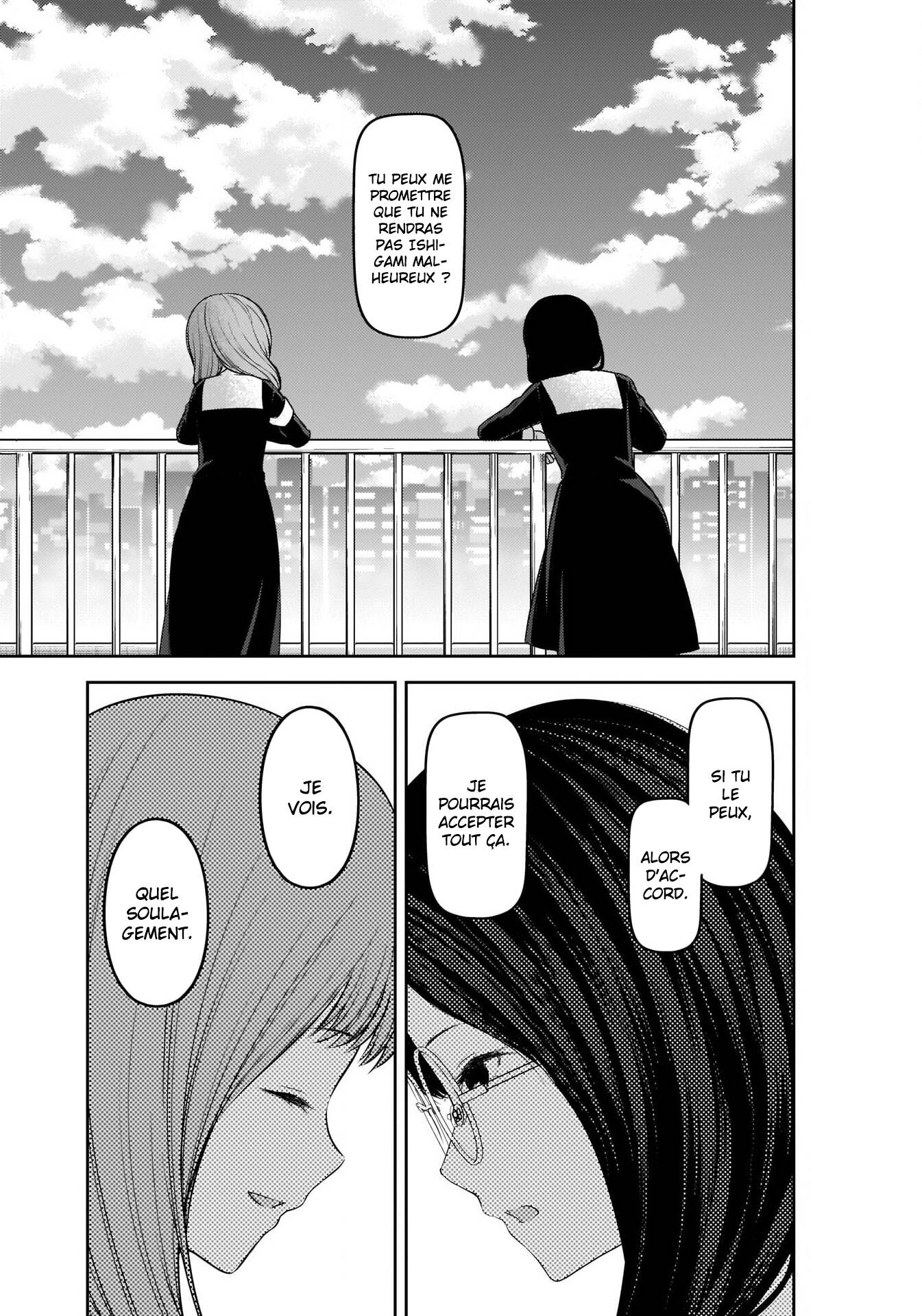 Read Kaguya-sama Love Is War FRANCAIS Manga Online