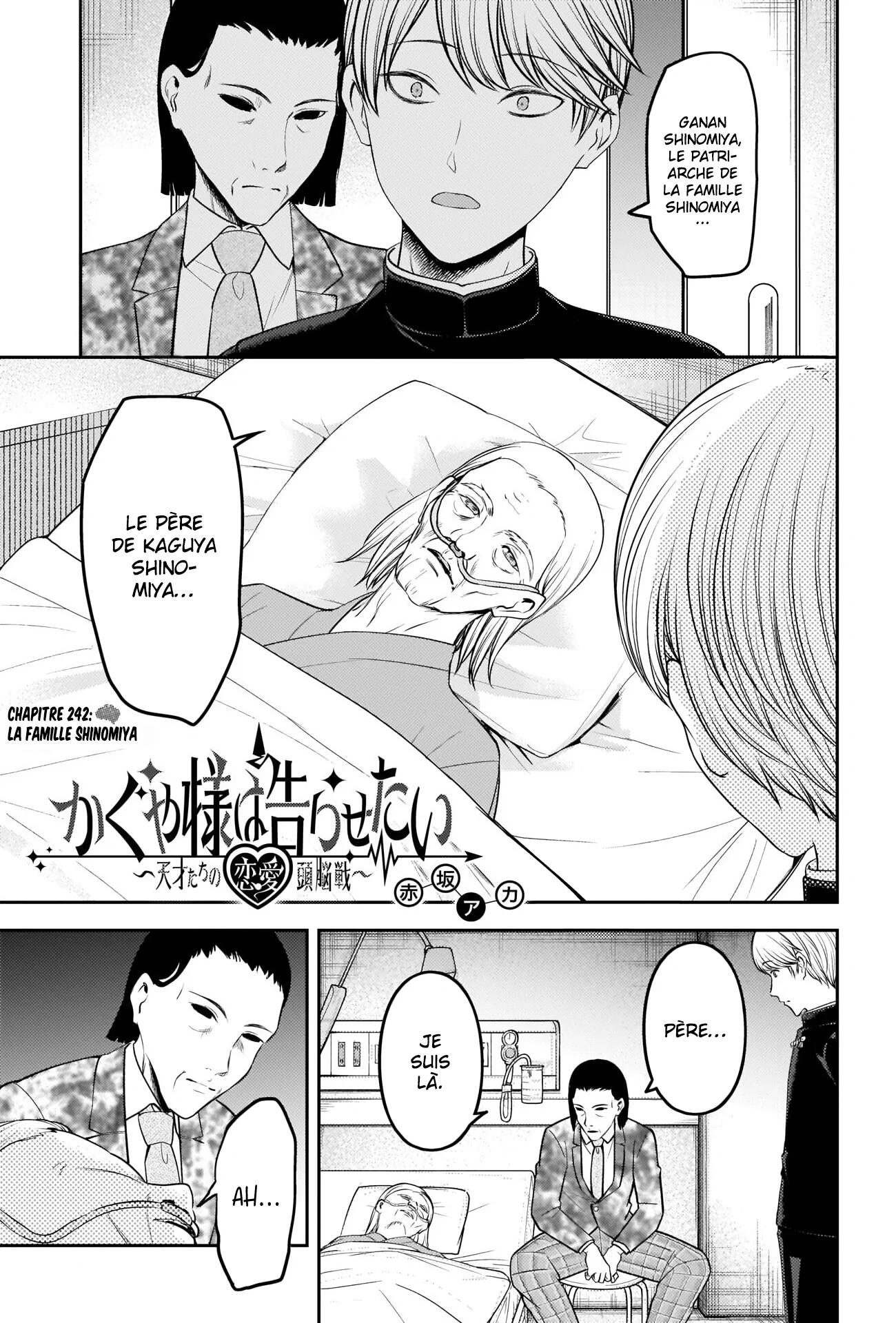 Read Kaguya-sama Love Is War FRANCAIS Manga Online