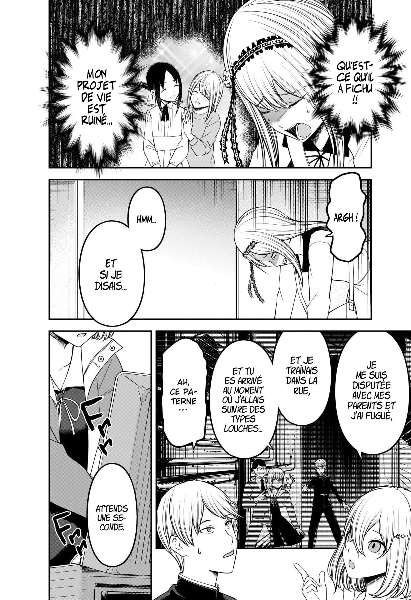 Read Kaguya-sama Love Is War FRANCAIS Manga Online