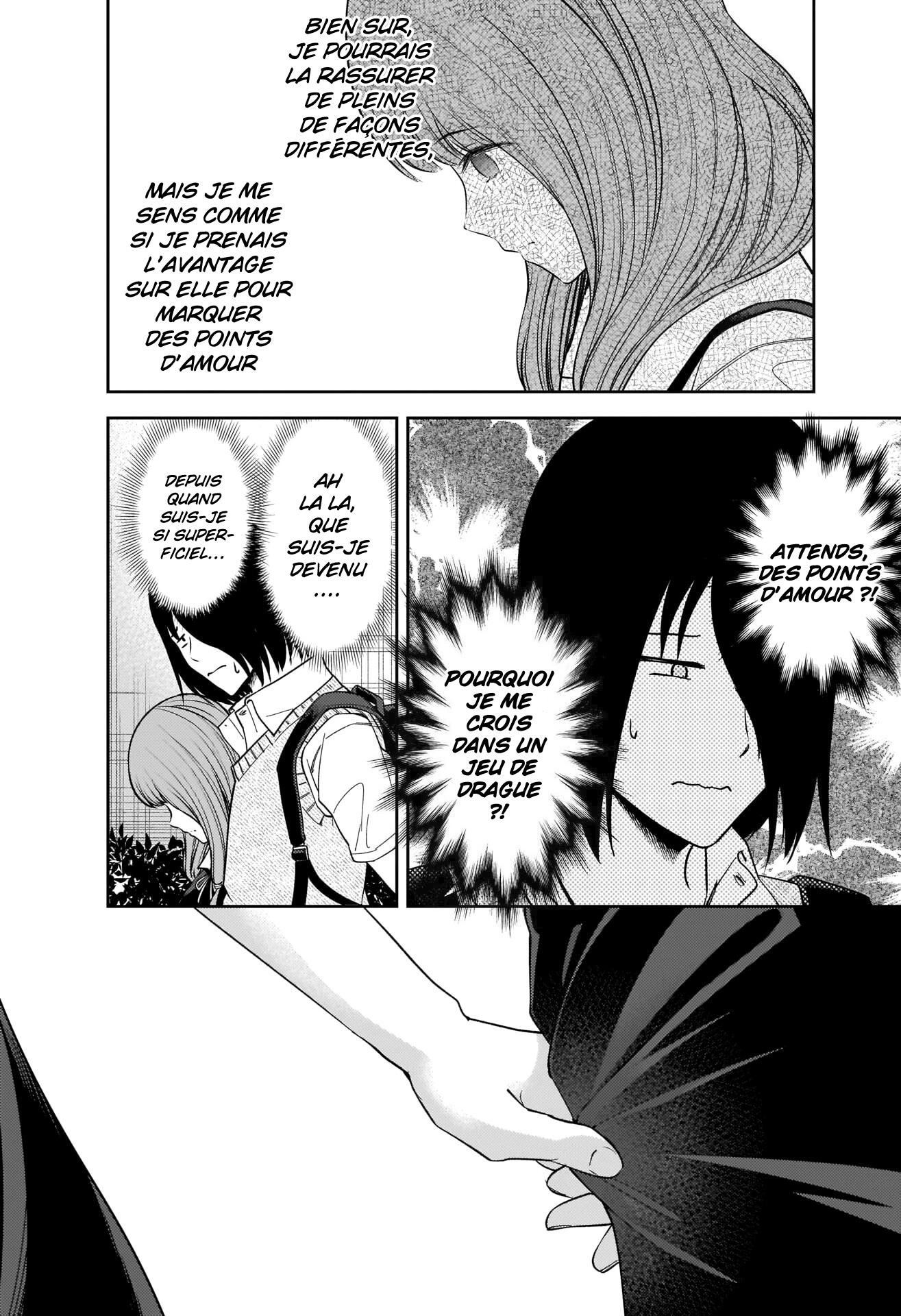 Read Kaguya-sama Love Is War FRANCAIS Manga Online