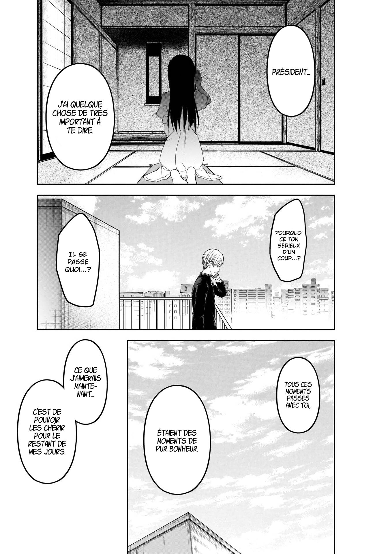 Read Kaguya-sama Love Is War FRANCAIS Manga Online