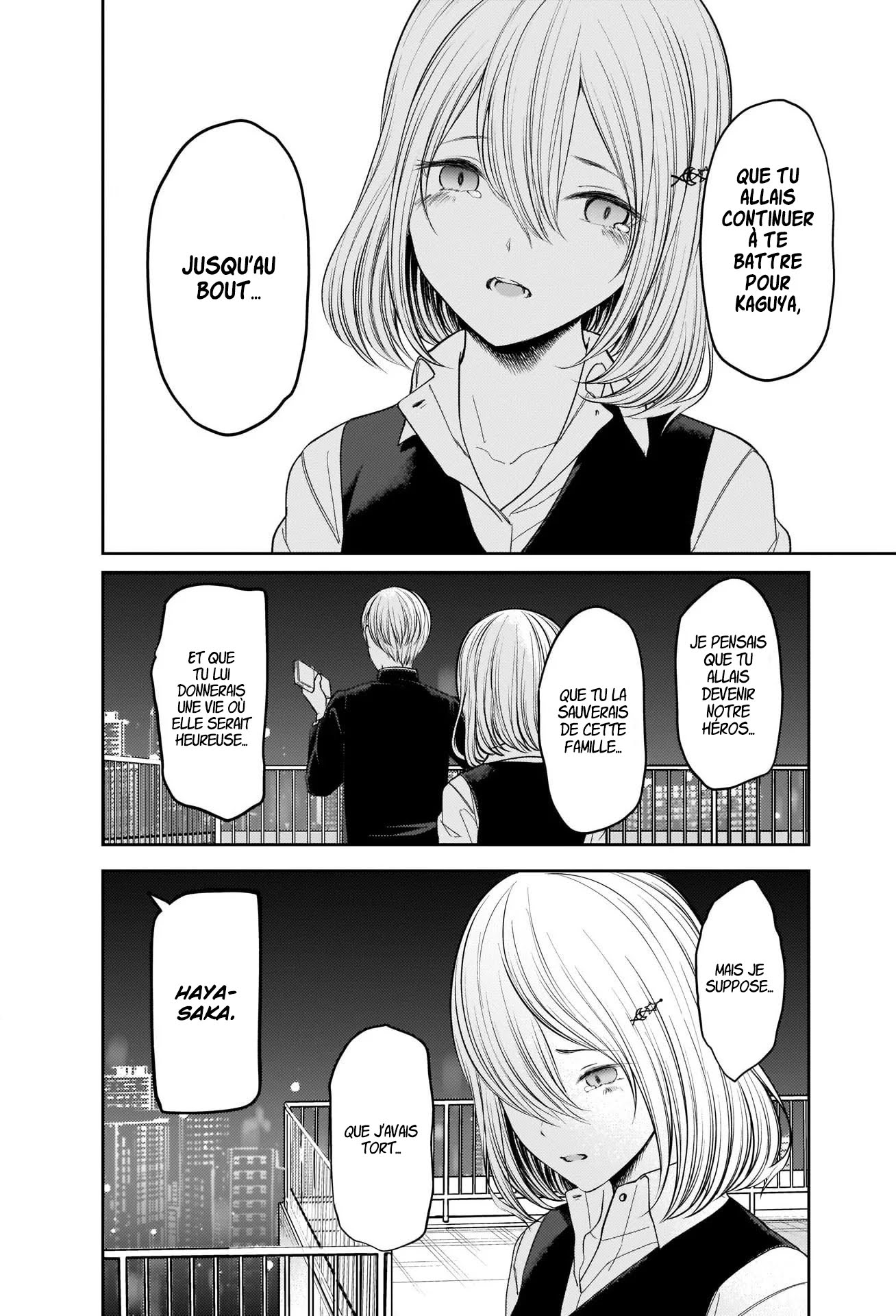 Read Kaguya-sama Love Is War FRANCAIS Manga Online