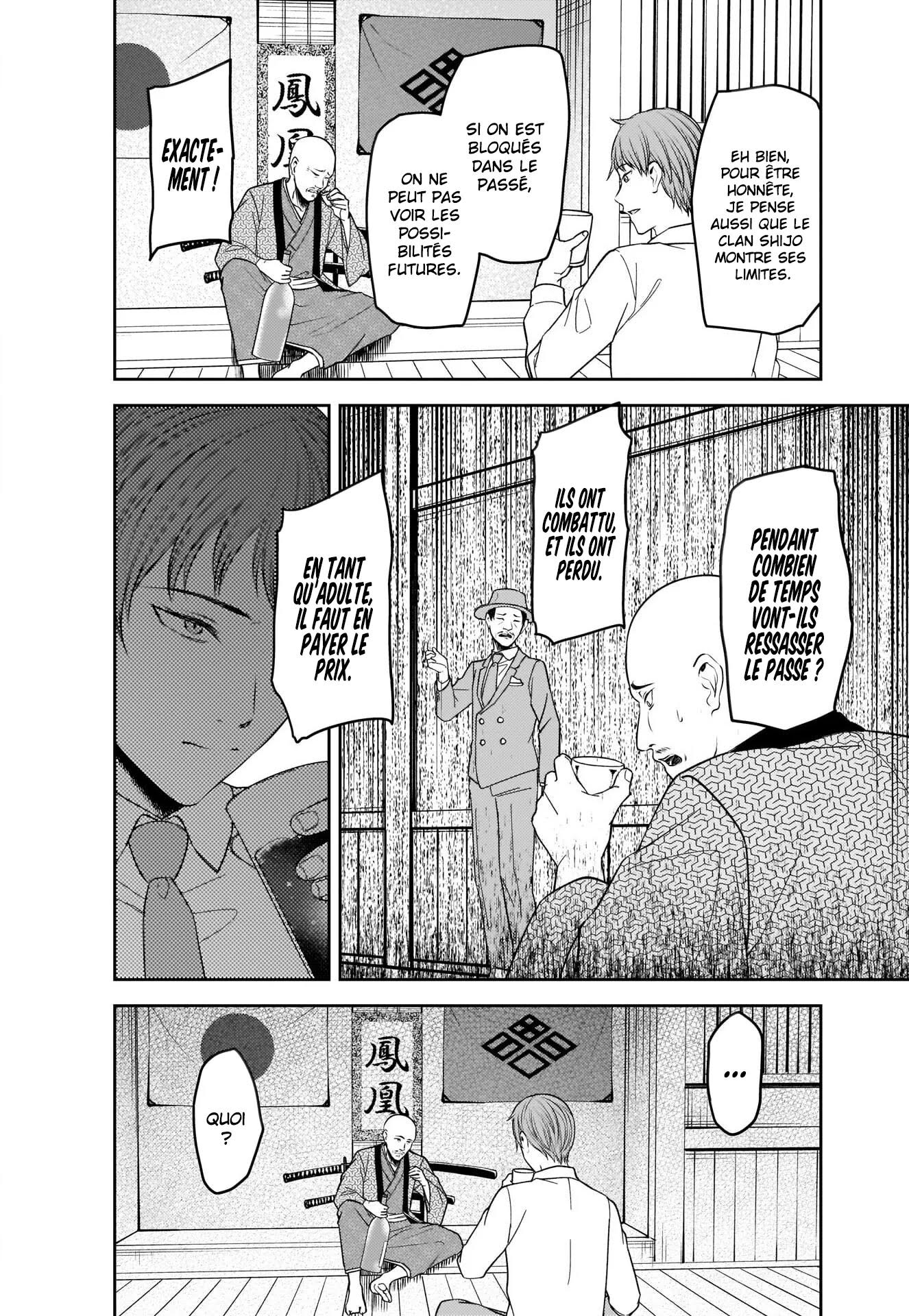 Read Kaguya-sama Love Is War FRANCAIS Manga Online