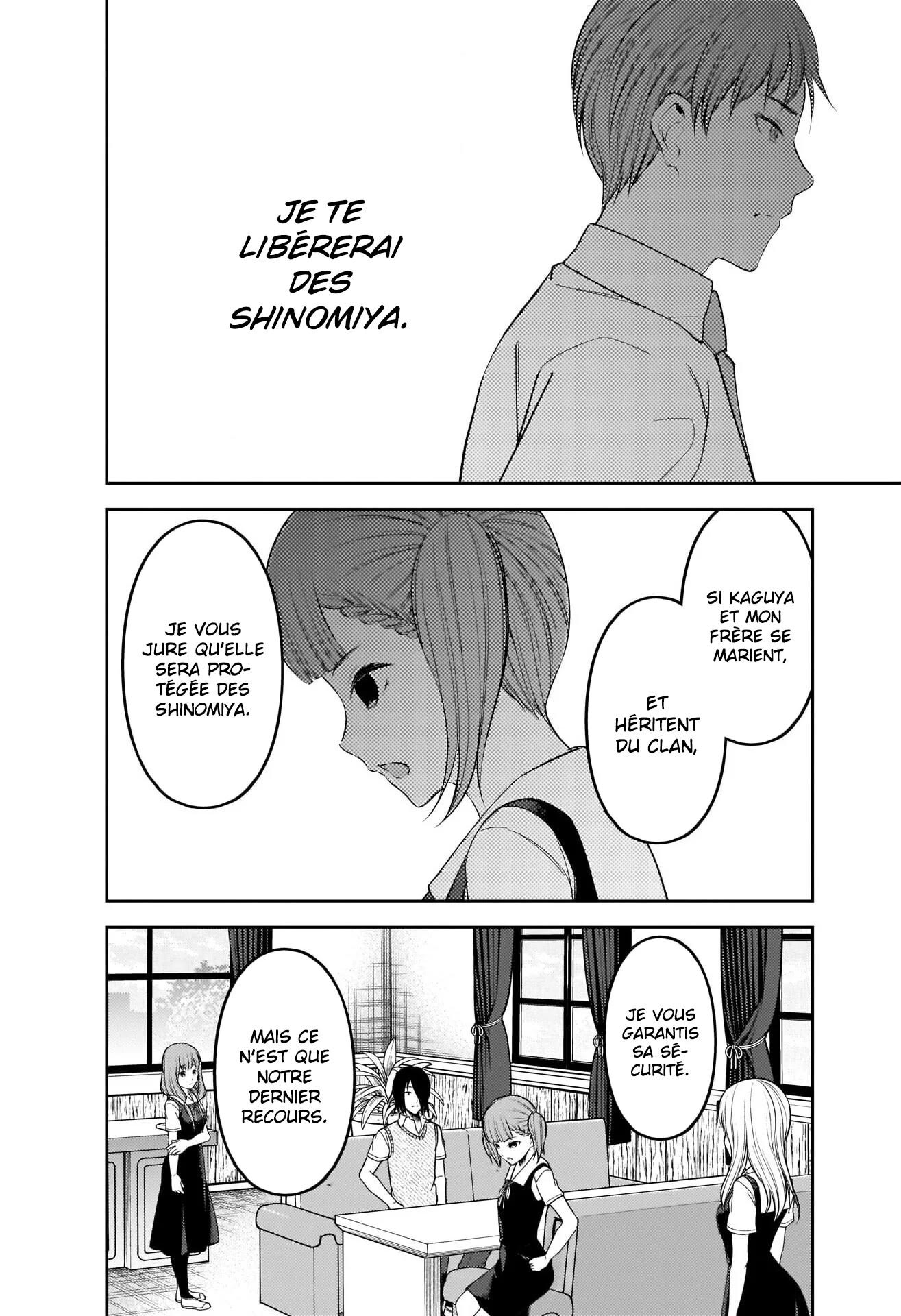 Read Kaguya-sama Love Is War FRANCAIS Manga Online