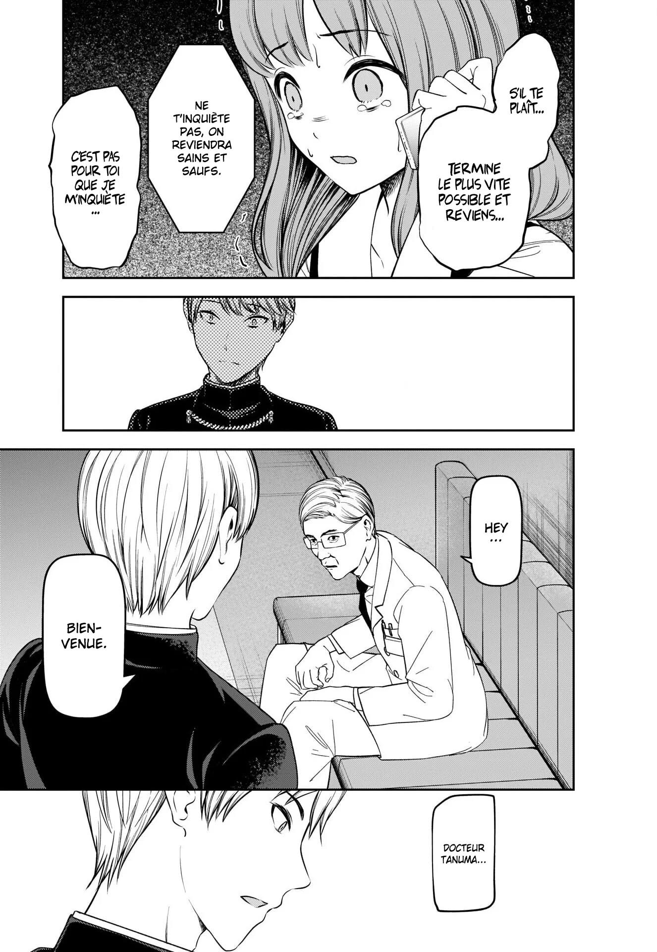 Read Kaguya-sama Love Is War FRANCAIS Manga Online