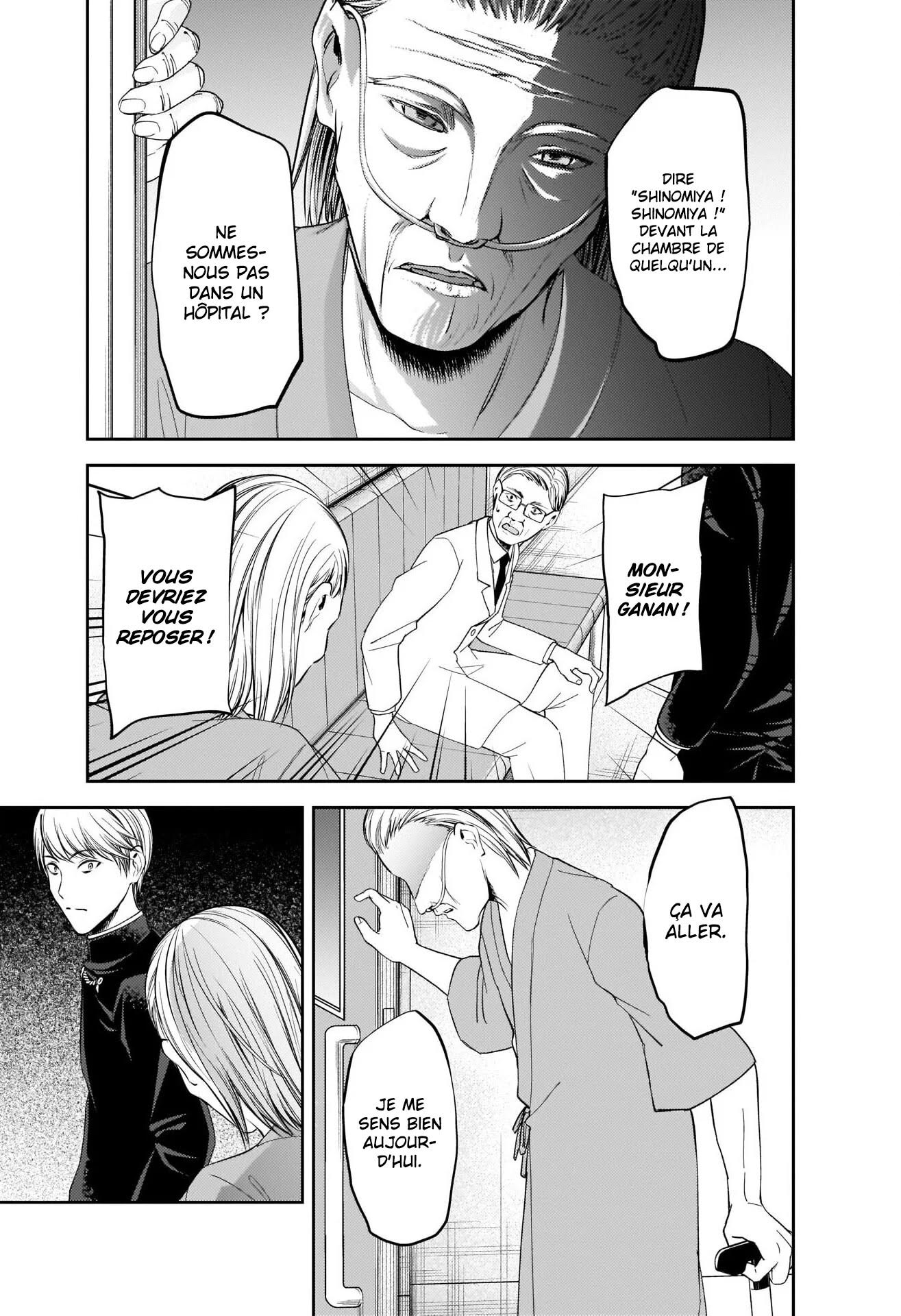 Read Kaguya-sama Love Is War FRANCAIS Manga Online