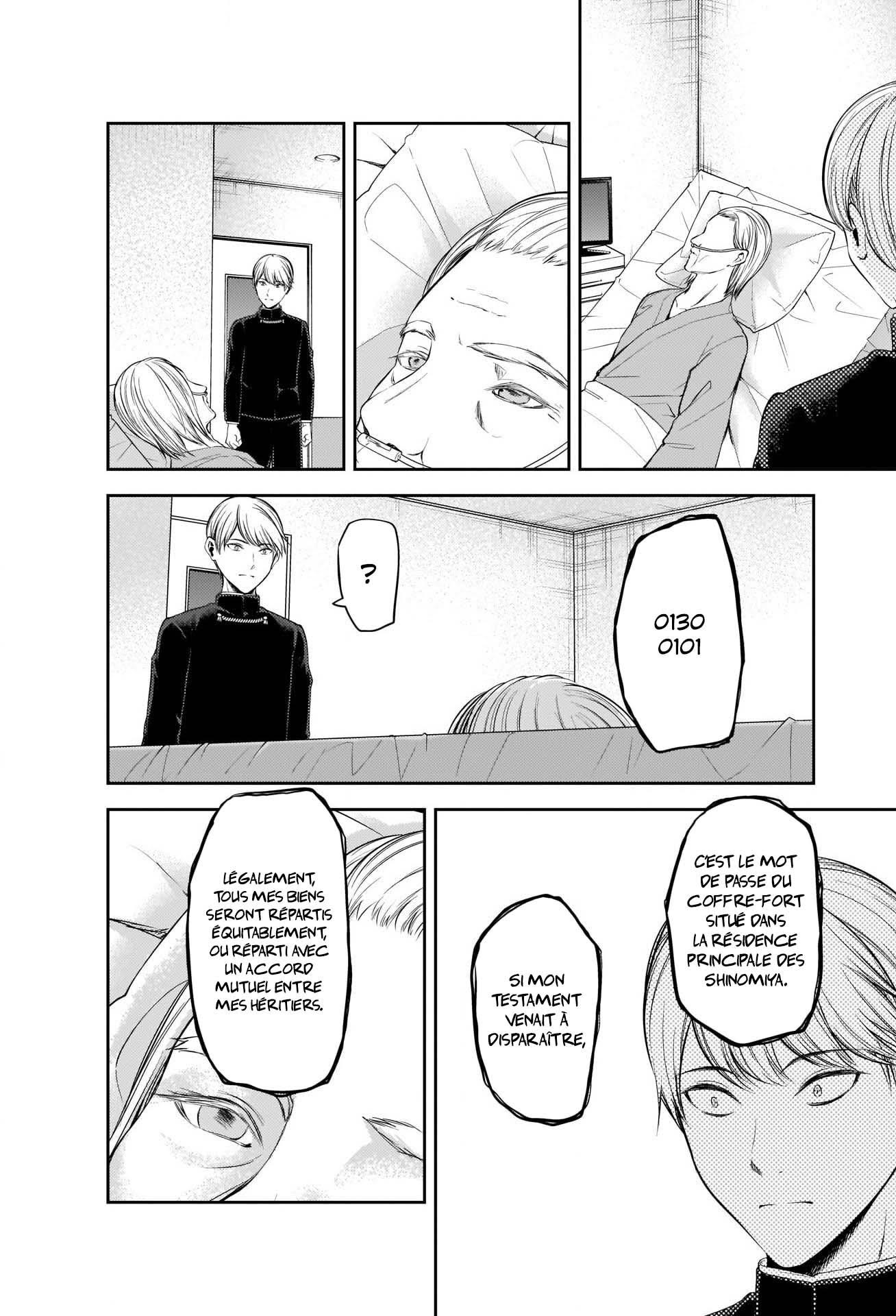 Read Kaguya-sama Love Is War FRANCAIS Manga Online