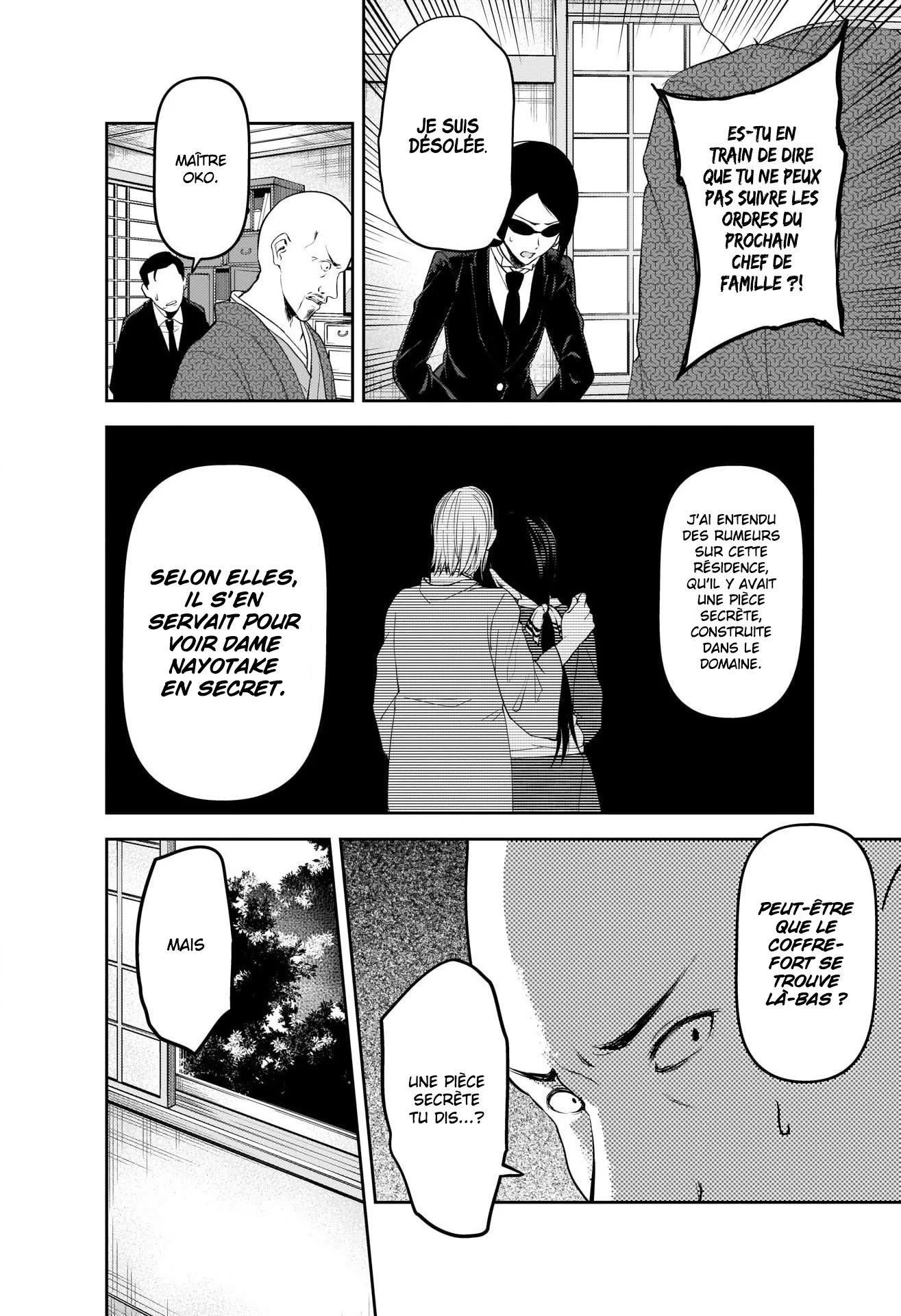 Read Kaguya-sama Love Is War FRANCAIS Manga Online