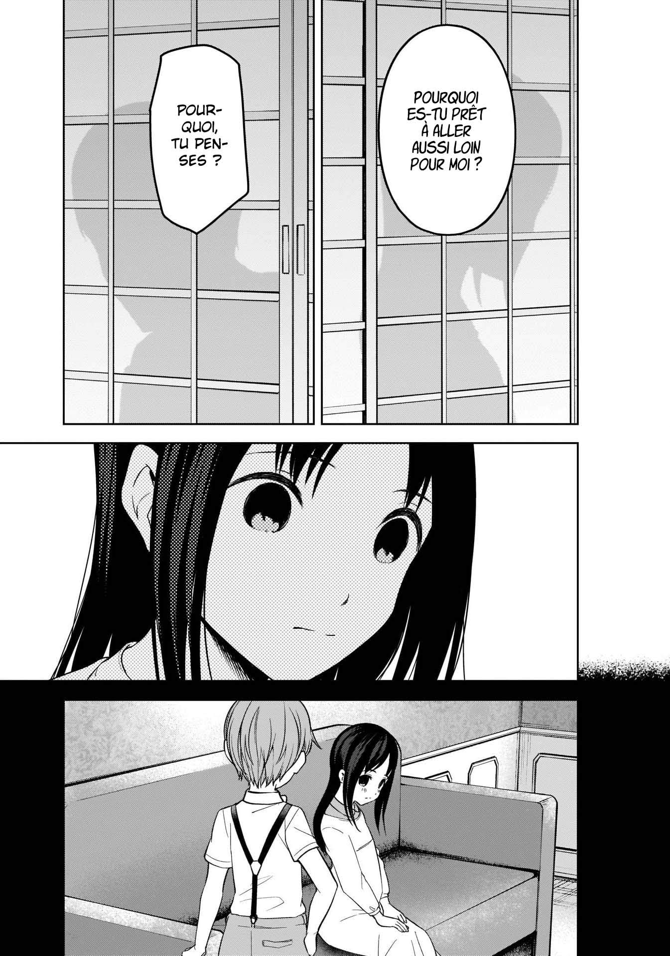 Read Kaguya-sama Love Is War FRANCAIS Manga Online