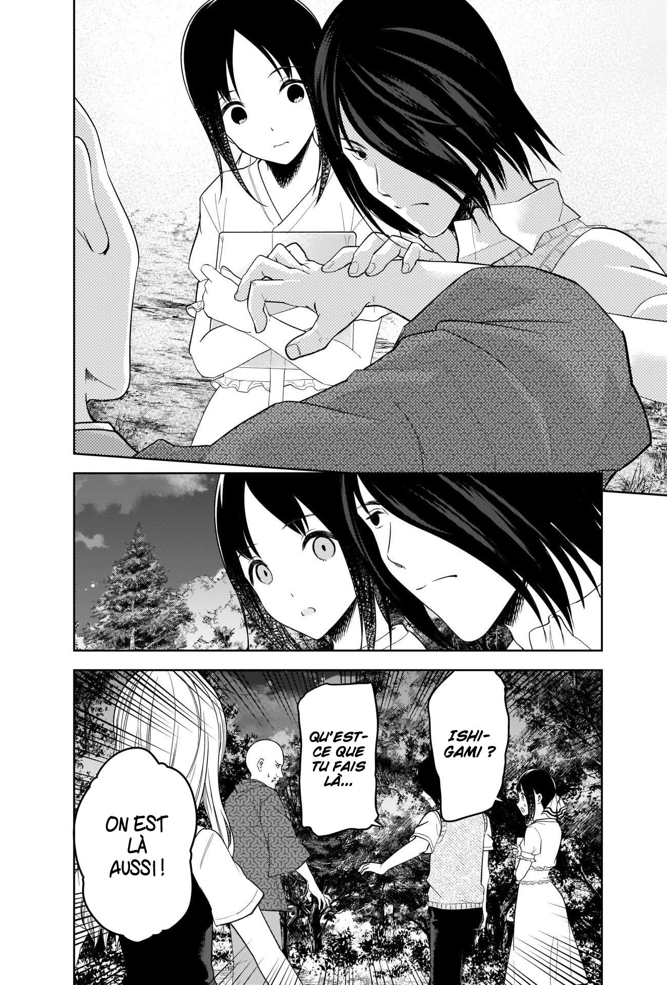 Read Kaguya-sama Love Is War FRANCAIS Manga Online