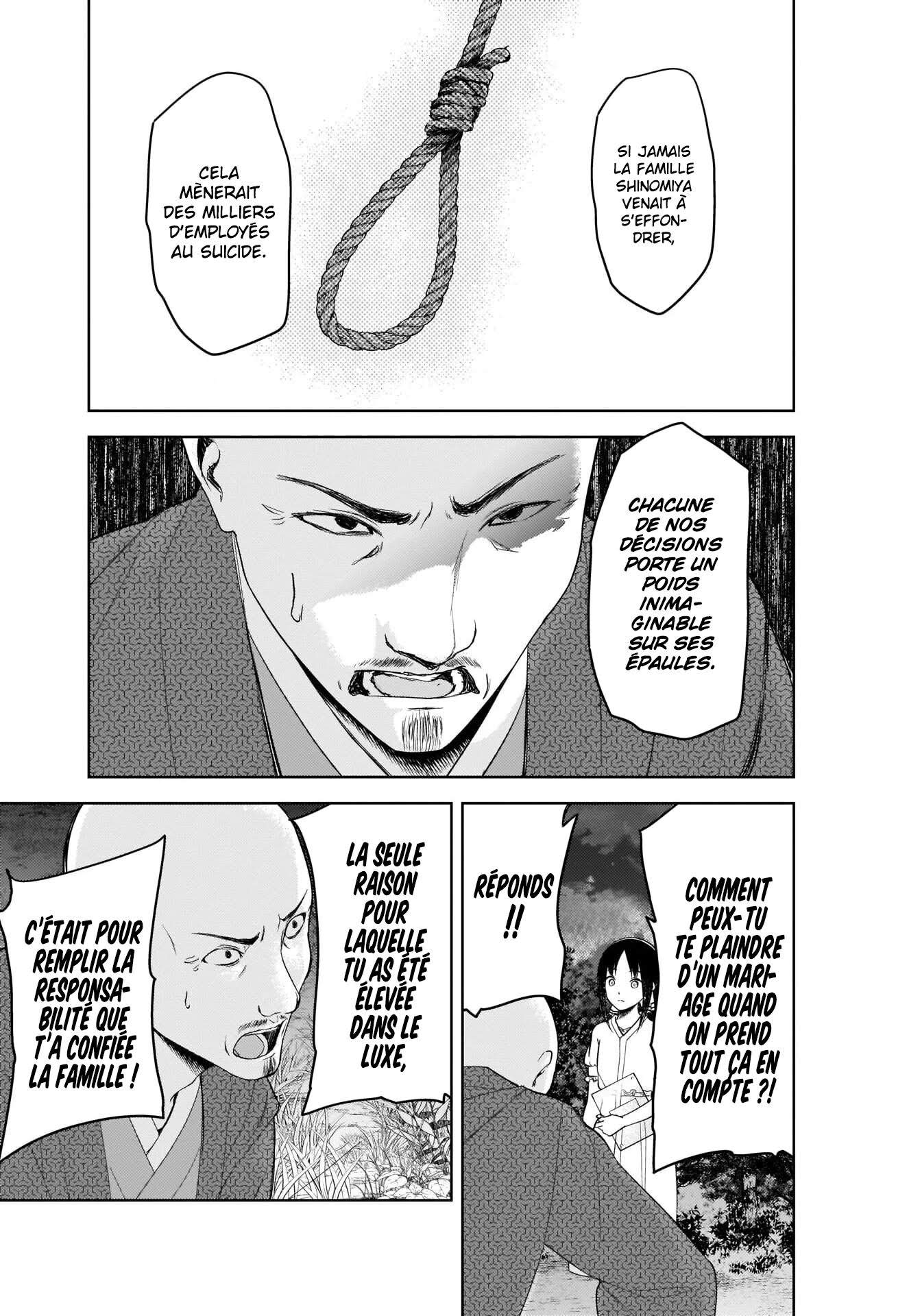 Read Kaguya-sama Love Is War FRANCAIS Manga Online