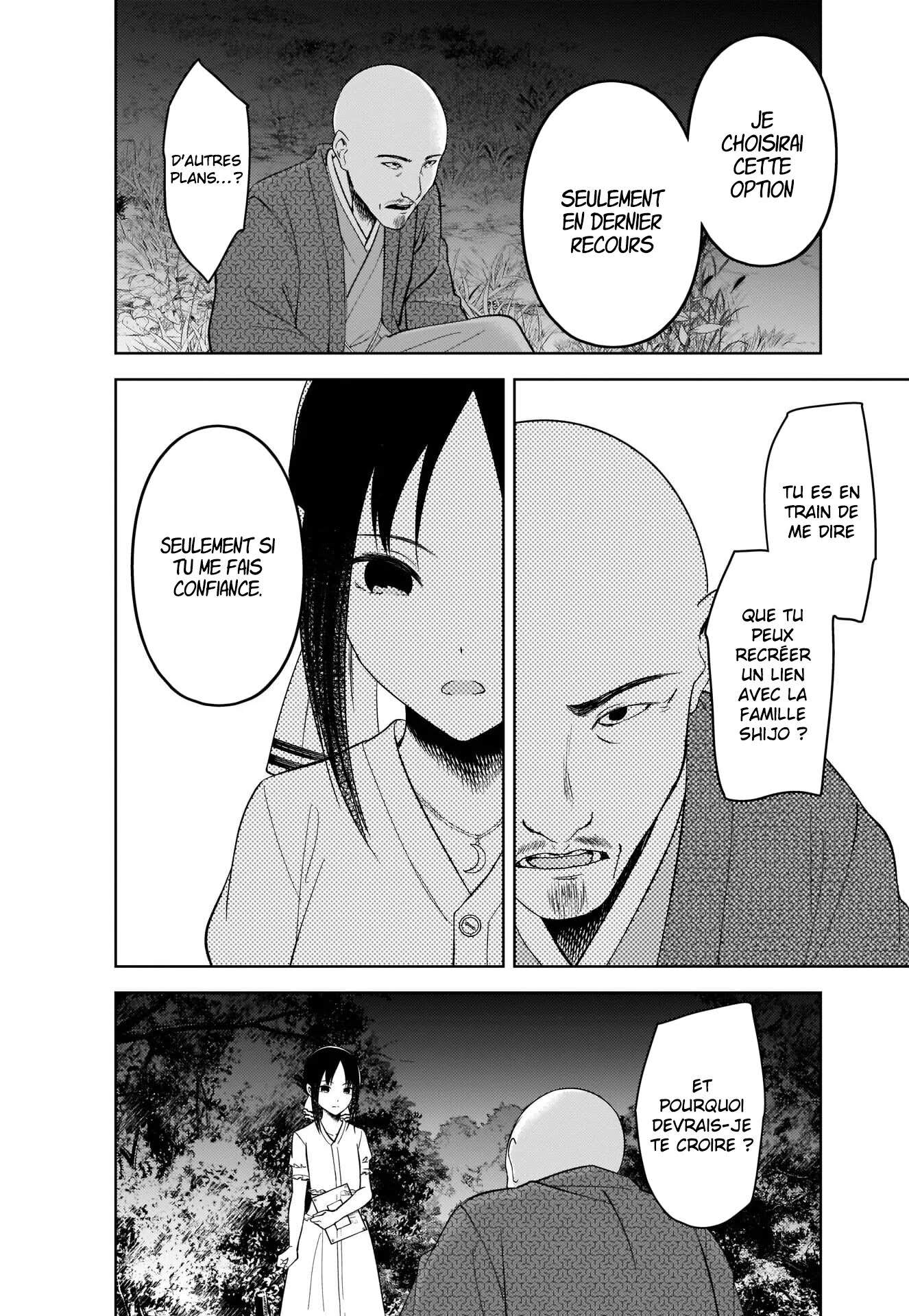 Read Kaguya-sama Love Is War FRANCAIS Manga Online