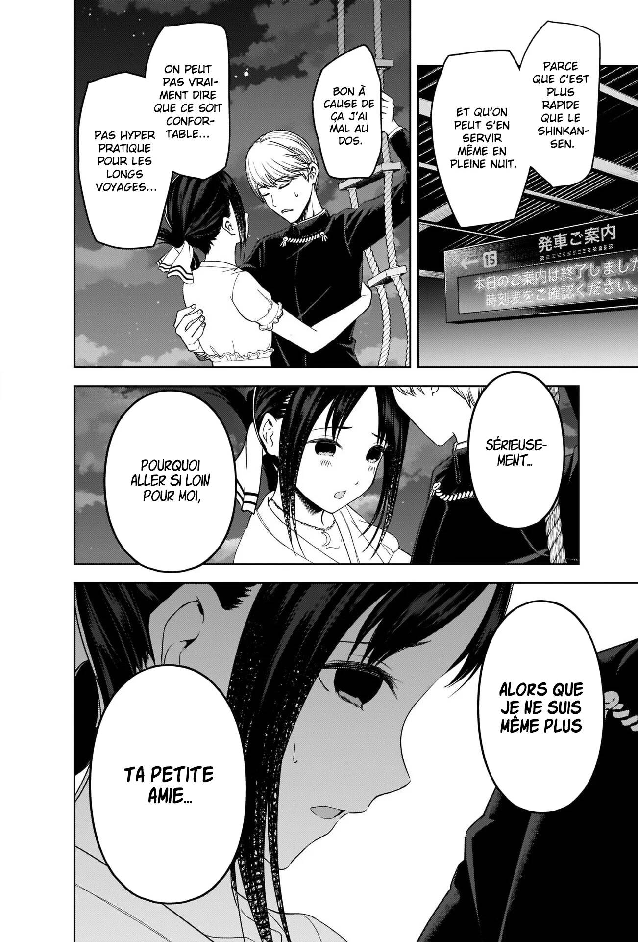 Read Kaguya-sama Love Is War FRANCAIS Manga Online