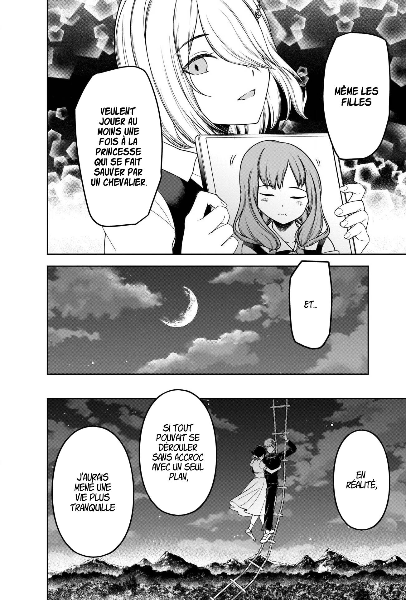 Read Kaguya-sama Love Is War FRANCAIS Manga Online