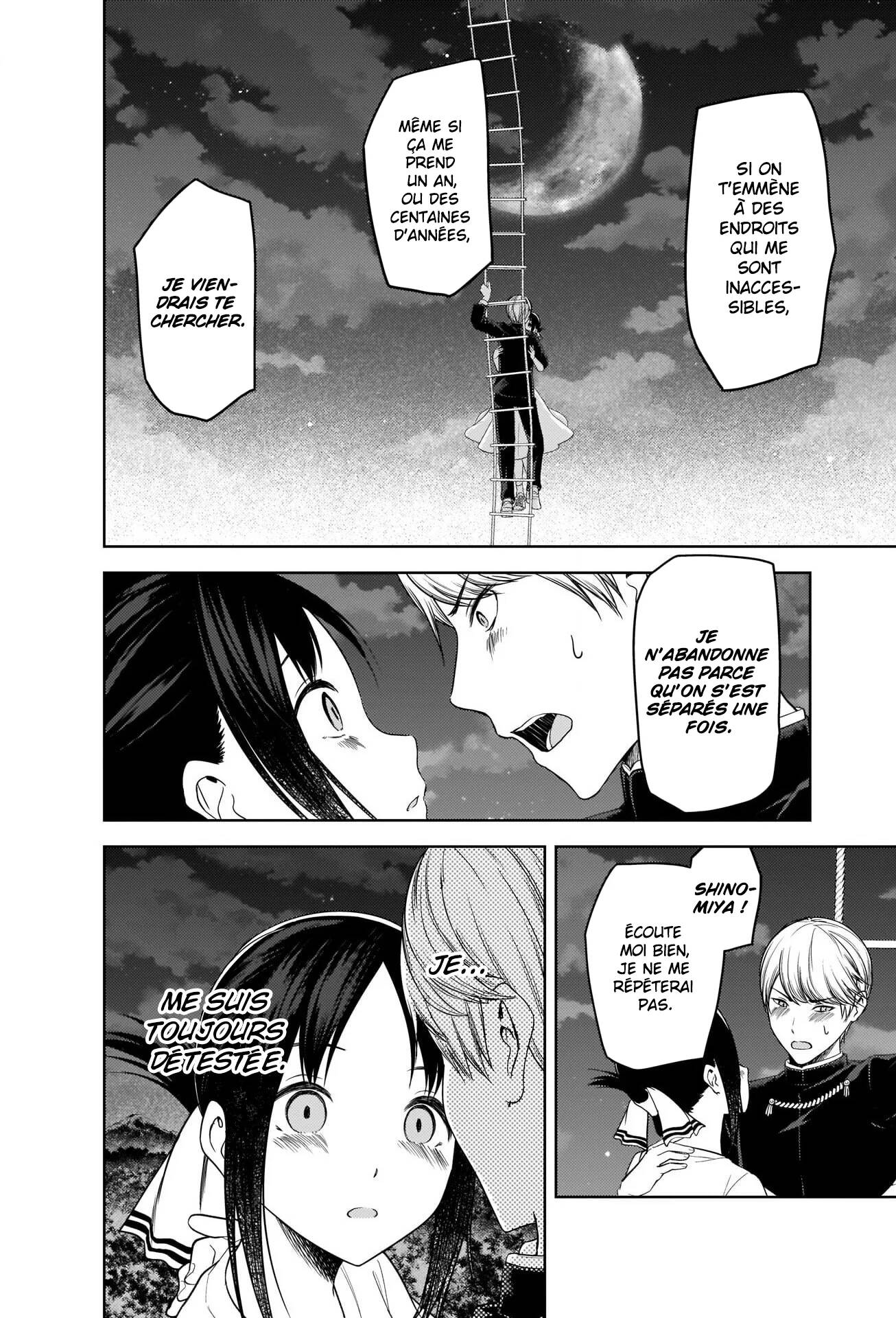 Read Kaguya-sama Love Is War FRANCAIS Manga Online