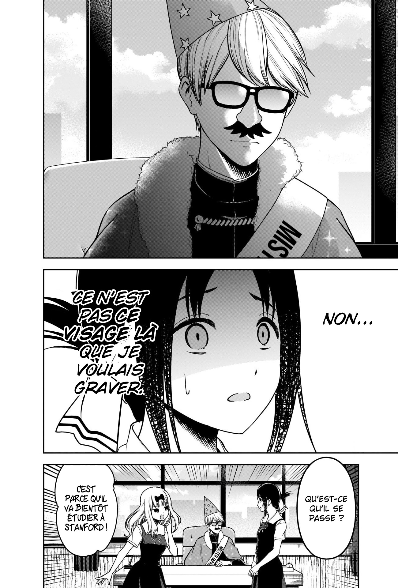 Read Kaguya-sama Love Is War FRANCAIS Manga Online