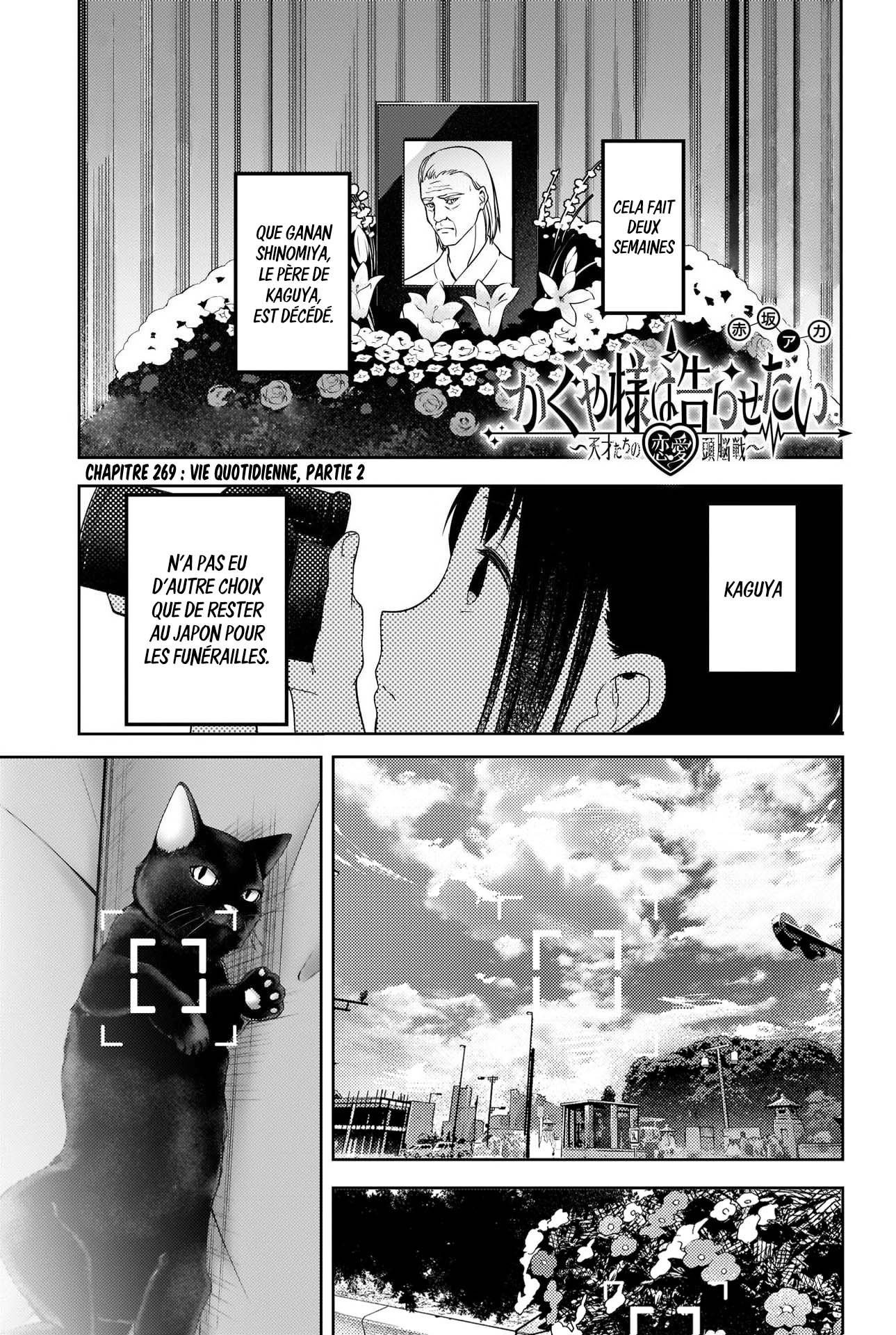 Read Kaguya-sama Love Is War FRANCAIS Manga Online