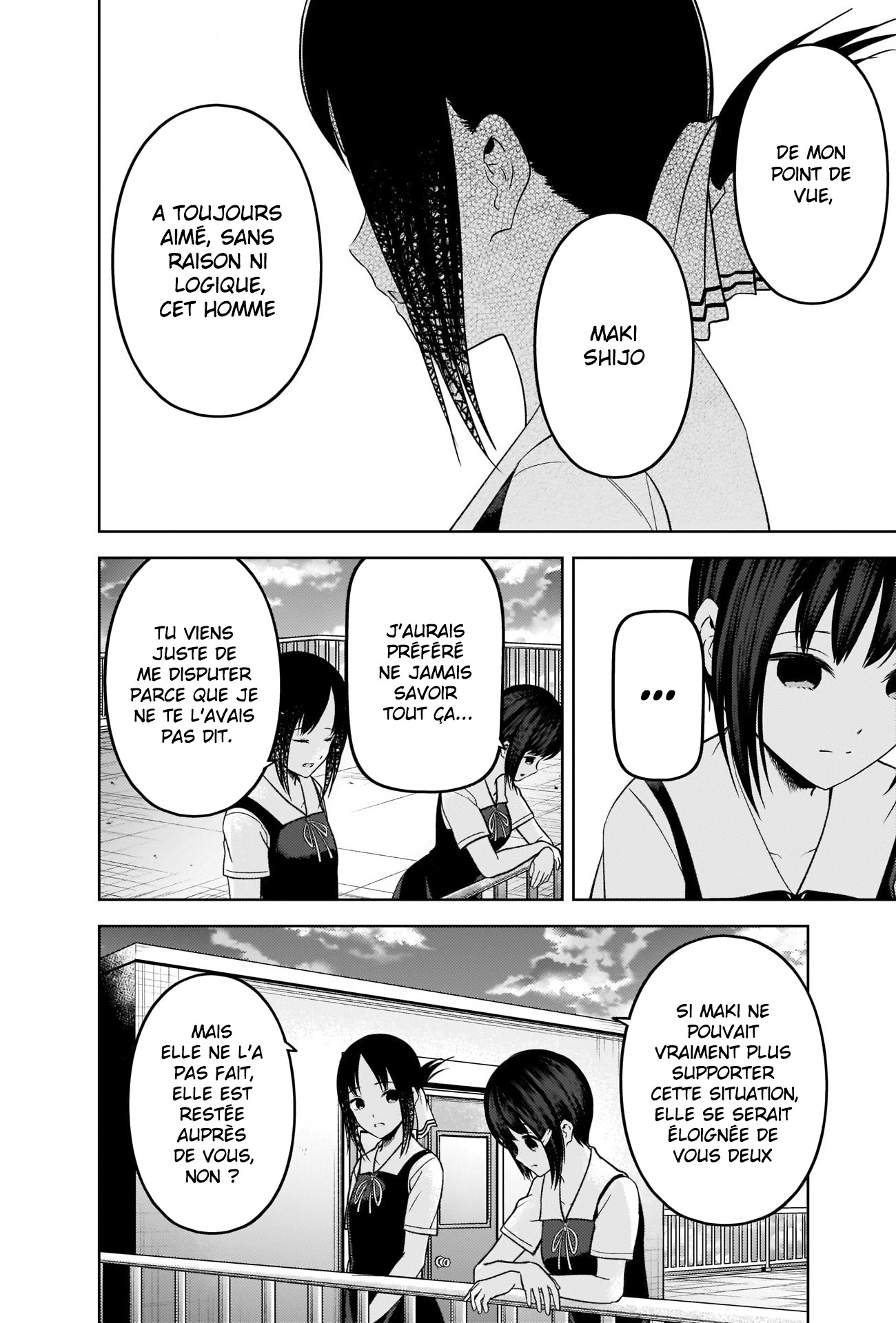 Read Kaguya-sama Love Is War FRANCAIS Manga Online