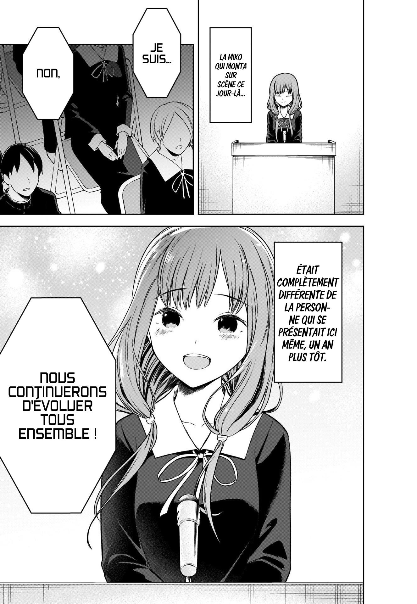 Read Kaguya-sama Love Is War FRANCAIS Manga Online