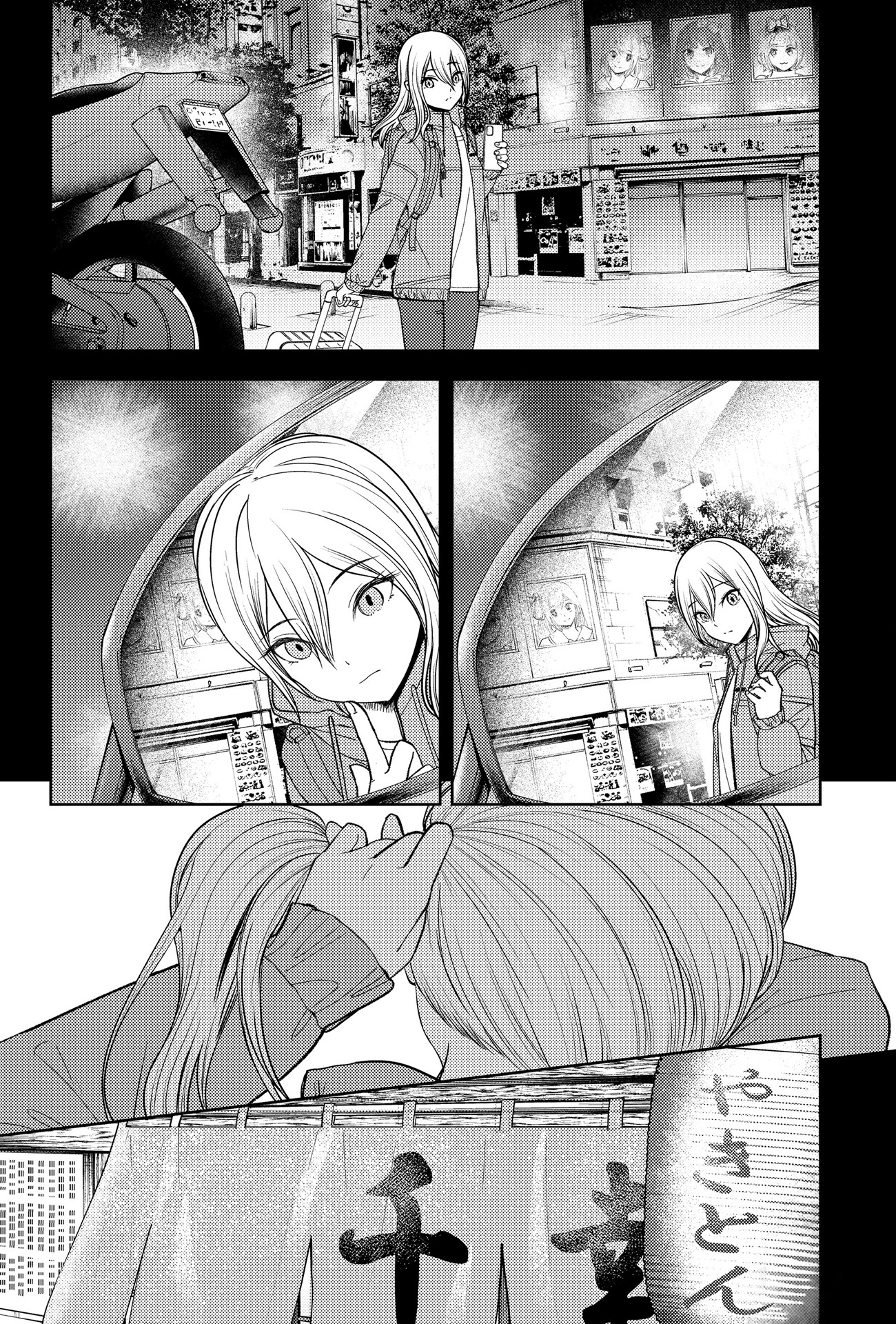 Read Kaguya-sama Love Is War FRANCAIS Manga Online