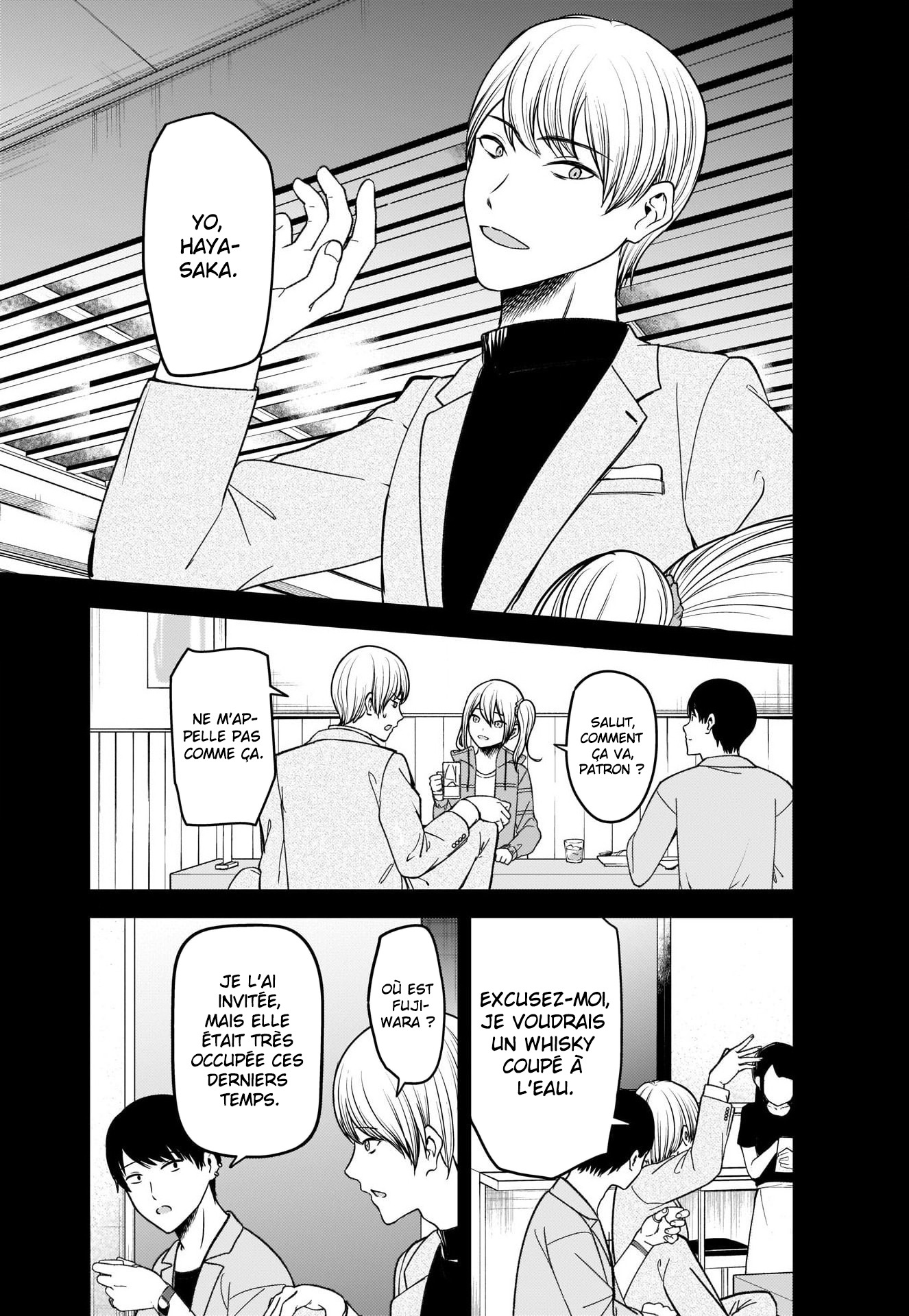 Read Kaguya-sama Love Is War FRANCAIS Manga Online