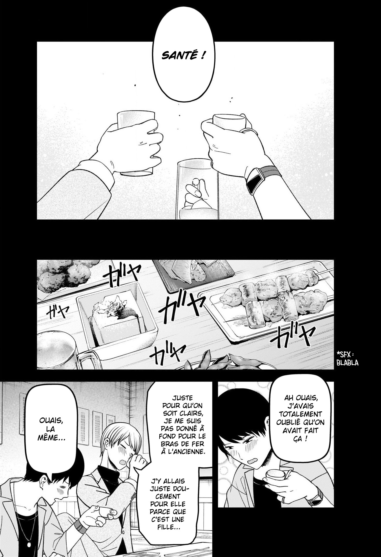 Read Kaguya-sama Love Is War FRANCAIS Manga Online