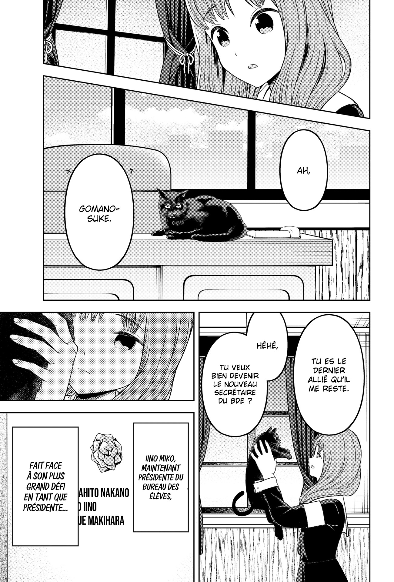 Read Kaguya-sama Love Is War FRANCAIS Manga Online