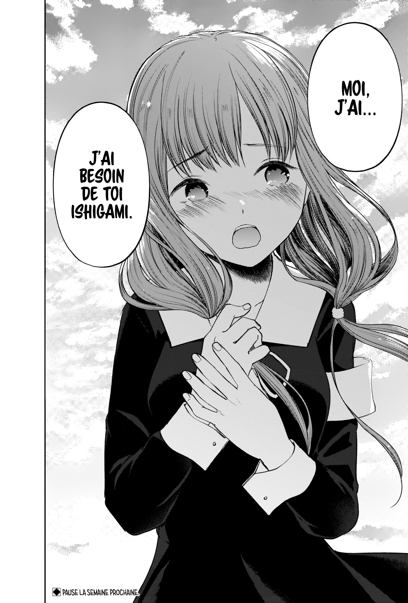 Read Kaguya-sama Love Is War FRANCAIS Manga Online