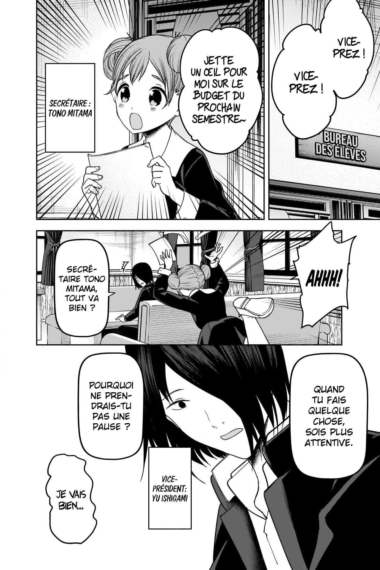 Read Kaguya-sama Love Is War FRANCAIS Manga Online