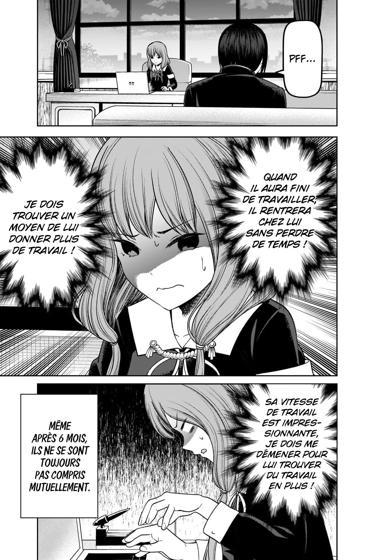 Read Kaguya-sama Love Is War FRANCAIS Manga Online