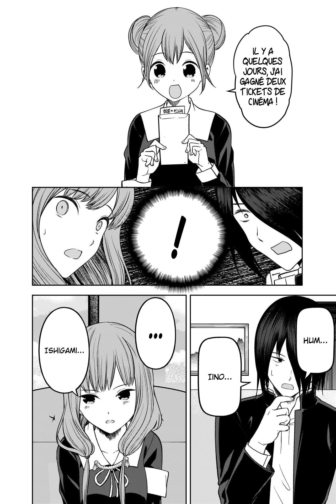 Read Kaguya-sama Love Is War FRANCAIS Manga Online
