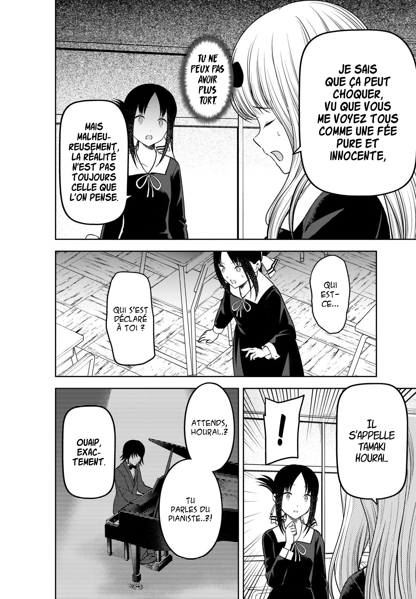 Read Kaguya-sama Love Is War FRANCAIS Manga Online