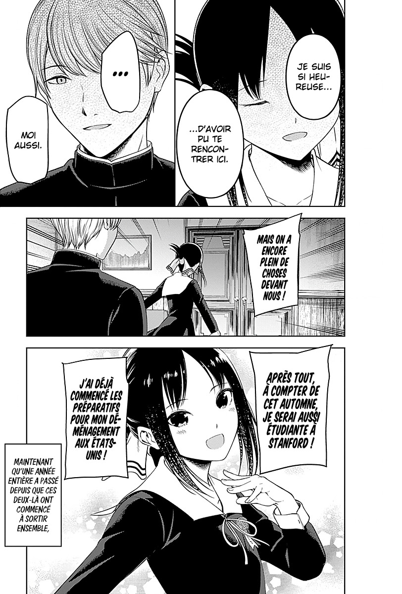 Read Kaguya-sama Love Is War FRANCAIS Manga Online