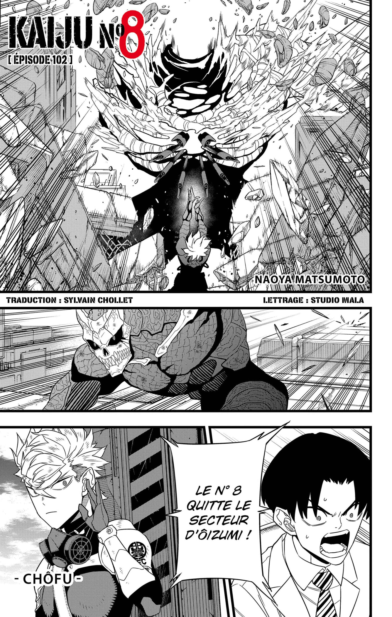 Read Kaiju N°8 FRANCAIS Manga Online